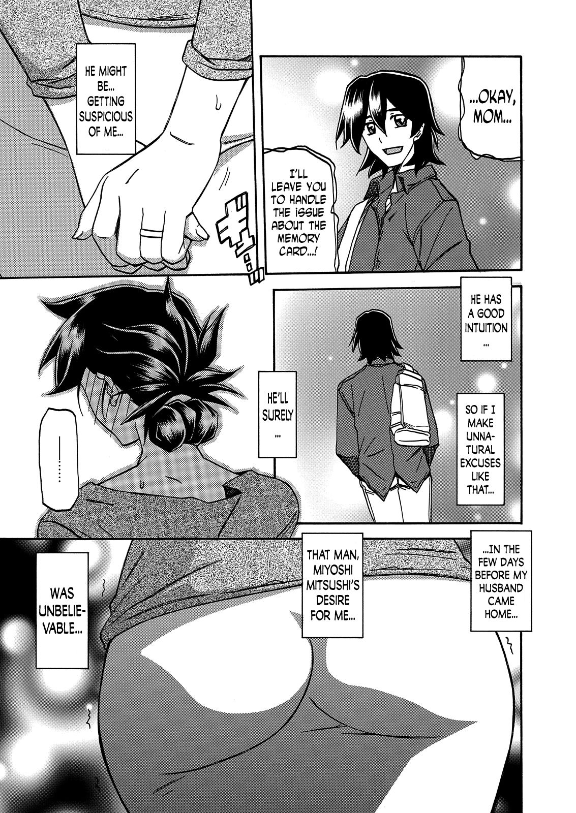 Gekkakou no Ori | The Tuberose's Cage Ch. 15 page 5 full