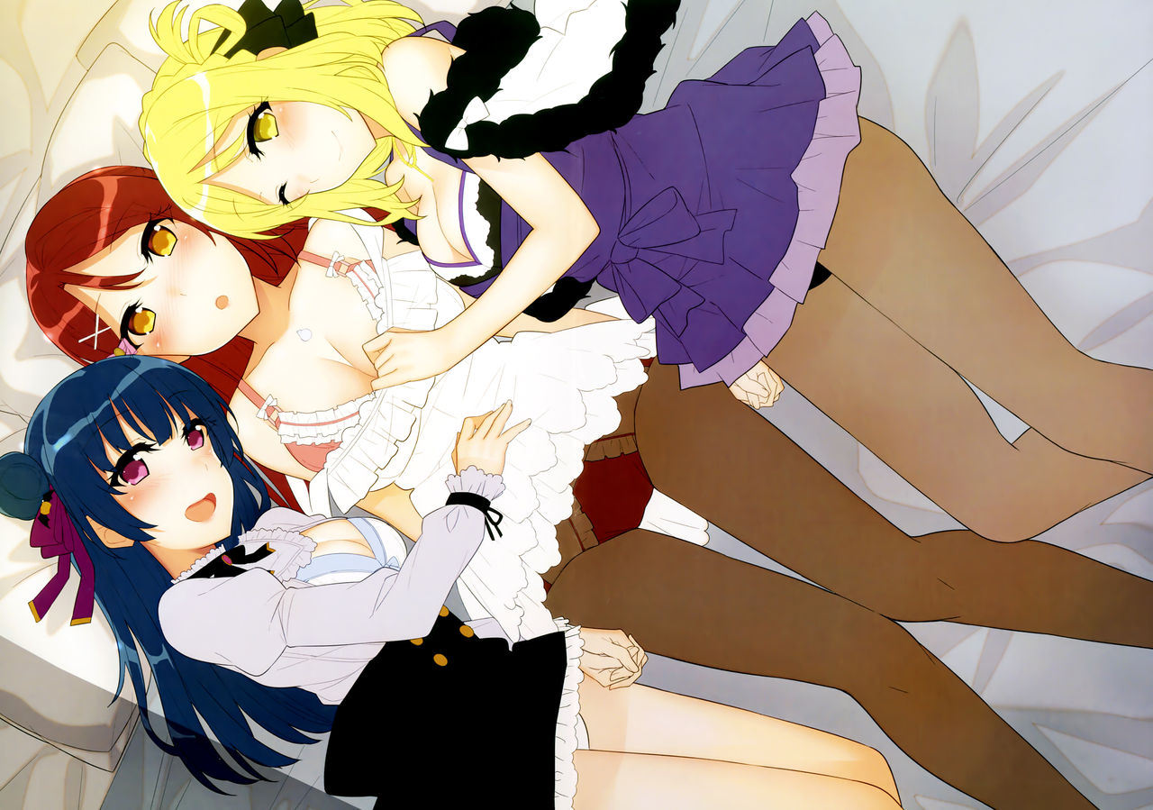 Fujisawa Minato Shinsenkan  Guilty Kiss no Erohon page 10 full
