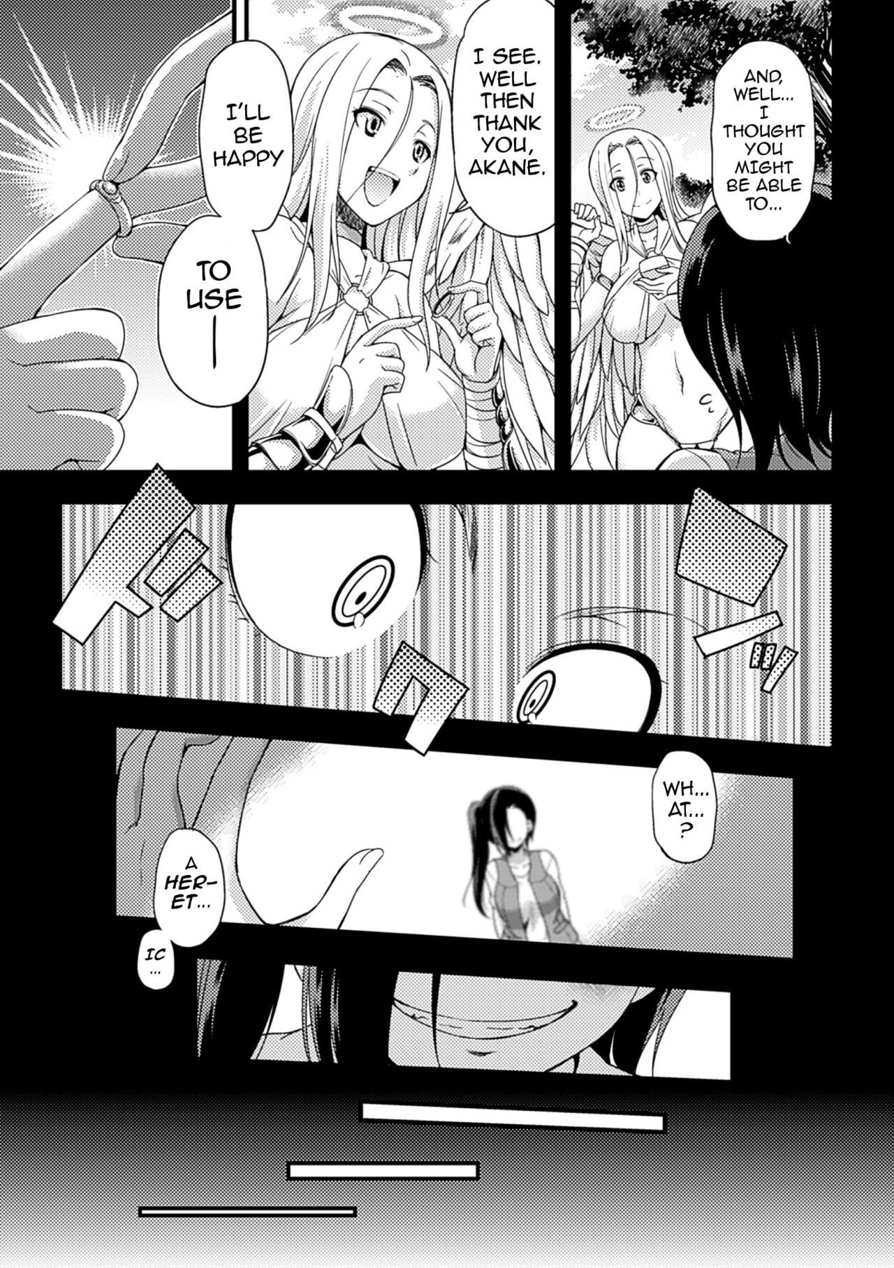 Jakyou no Susume | The Call of Heresy page 7 full