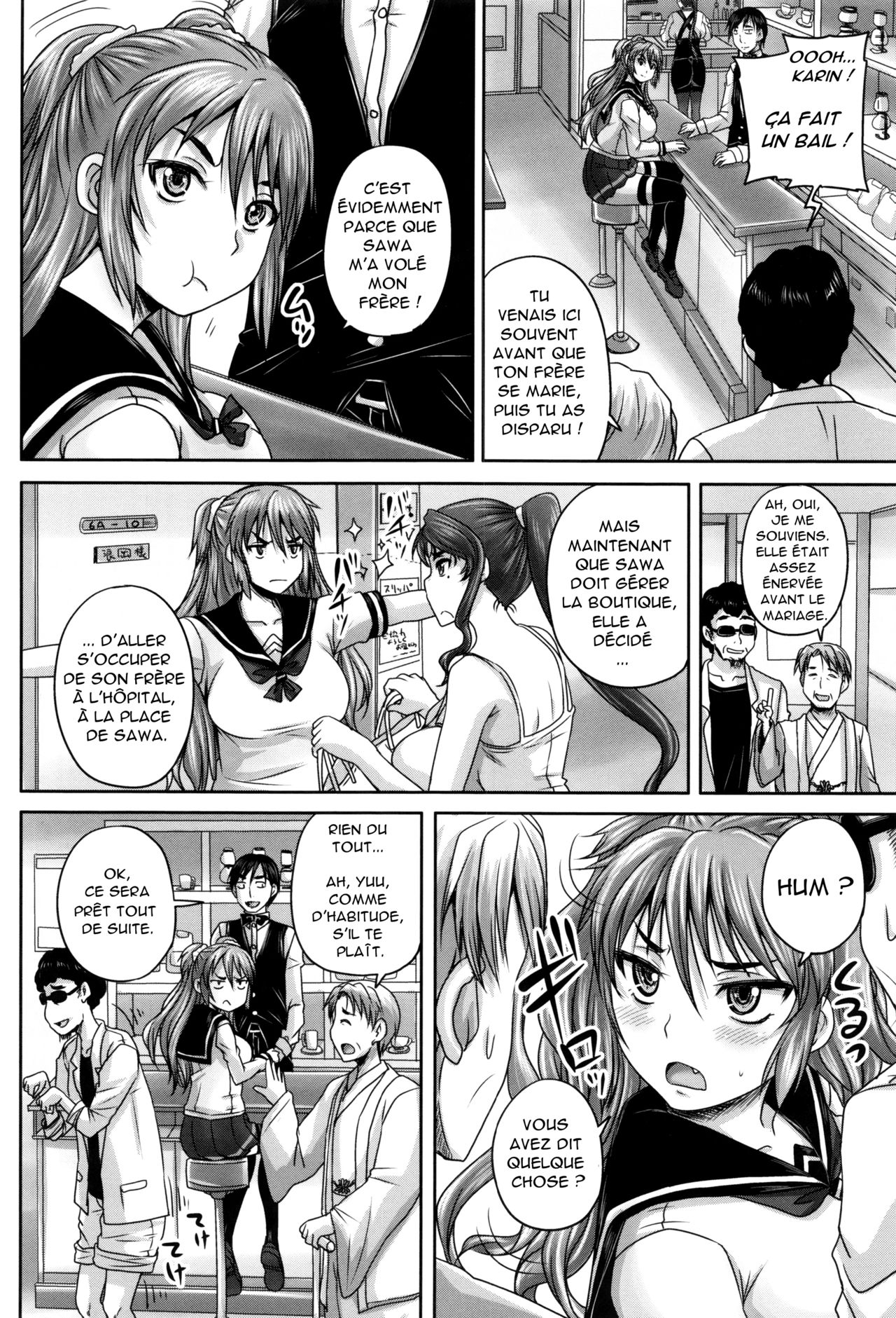 Kissa Hitozuma Nikudorei Ch. 3 page 2 full