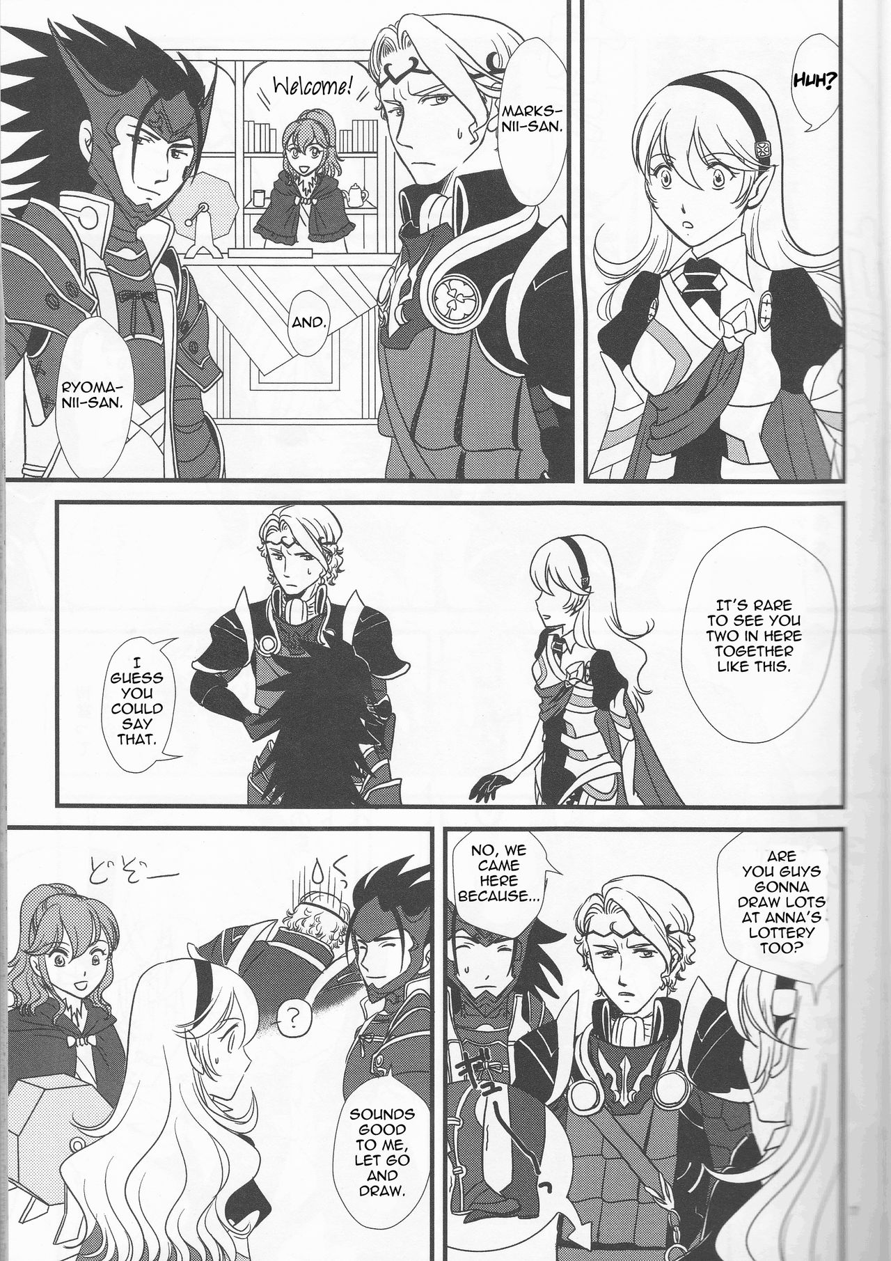 Nangoku e Youkoso page 7 full