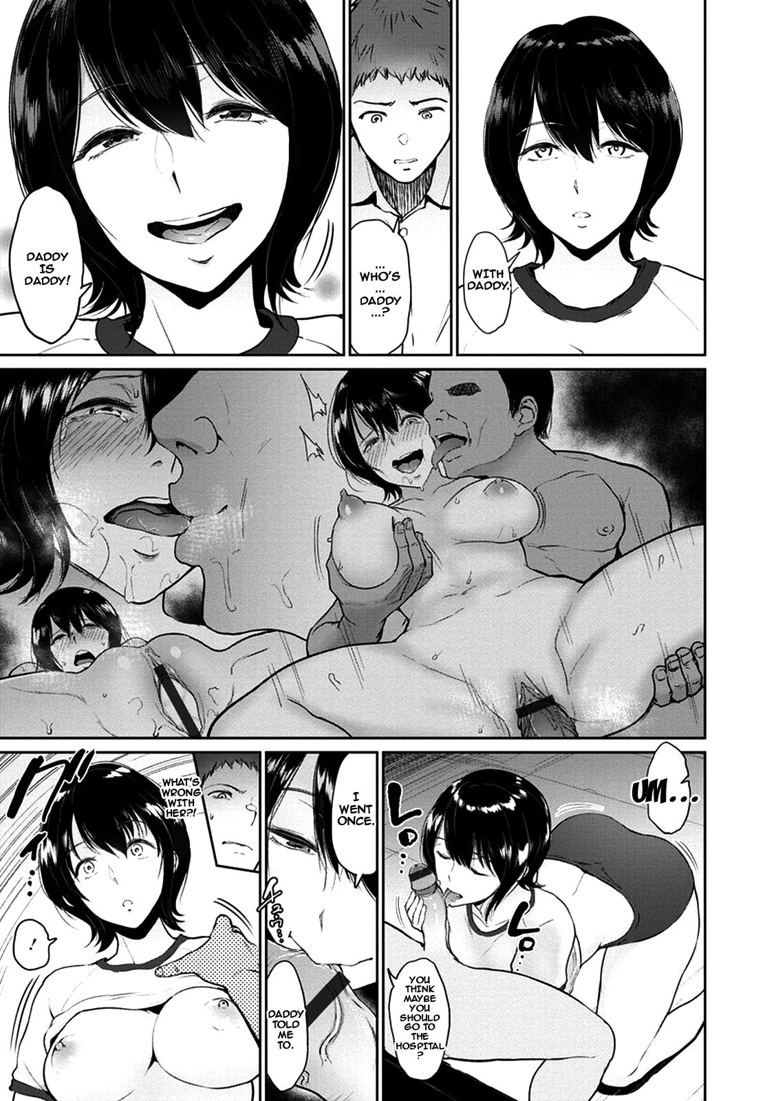 Amayadori no Mika | Mika Hiding From The Rain page 11 full