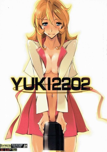 [RYU-SEKI-DO (Nagare Hyo-go)] YUKI2202 (Space Battleship Yamato 2202: Warriors of Love) cover