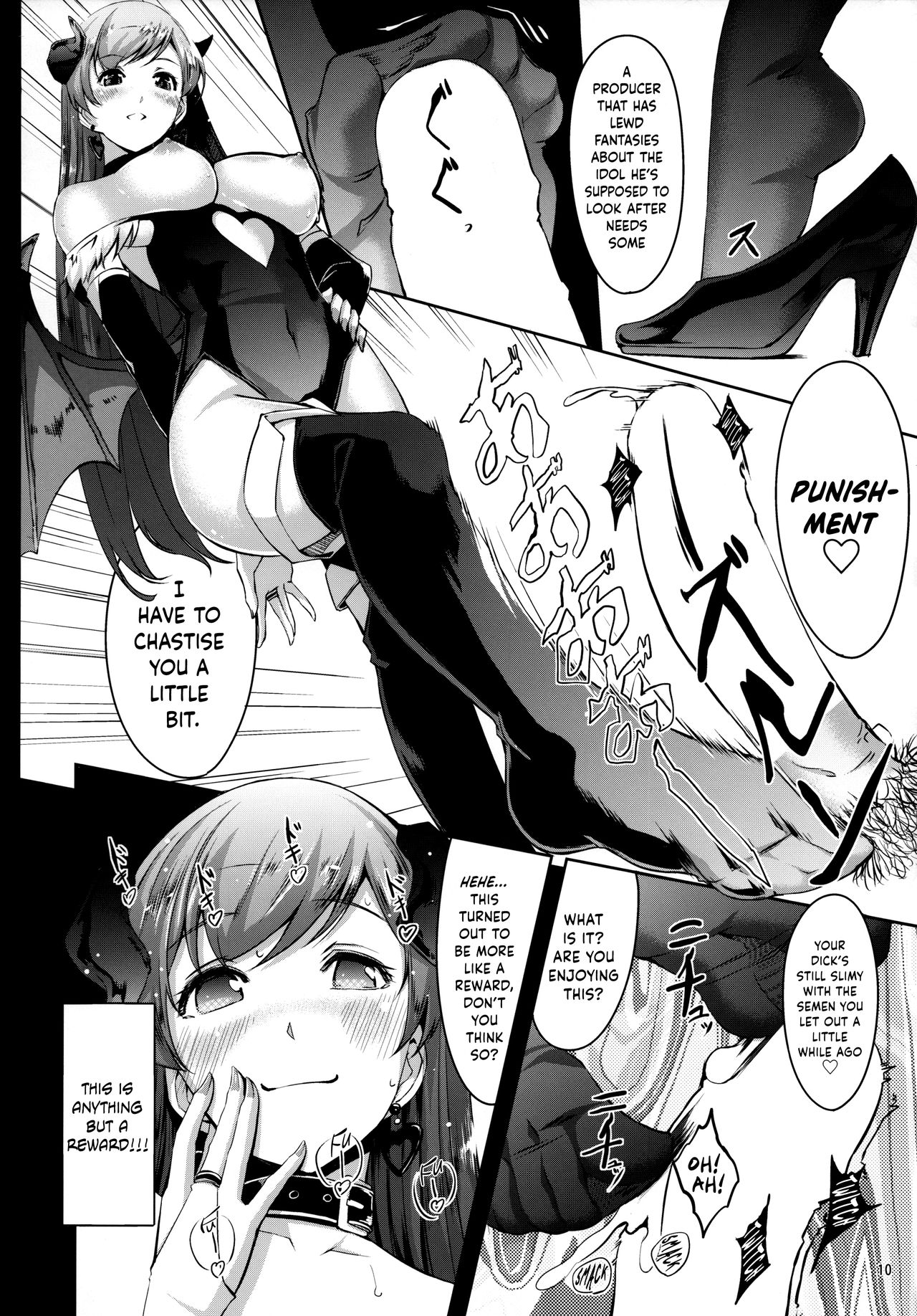 Nozoki mashita ne? Producer-san page 11 full