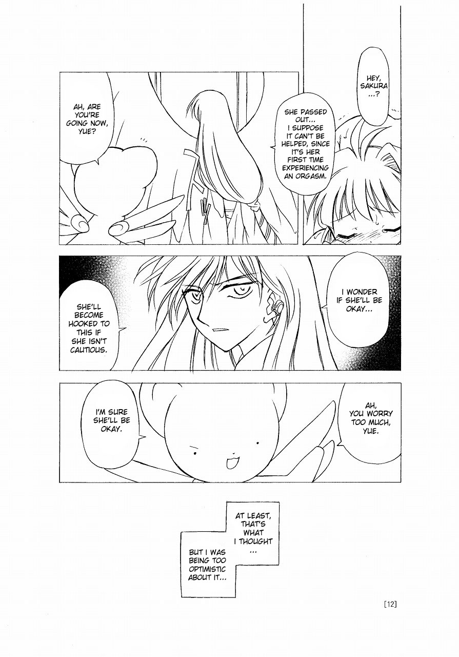 Sakura-chan ga Taihen na Koto ni Nacchau Hon. | Sakura-chan's Amazing Adventure Book 1 page 12 full