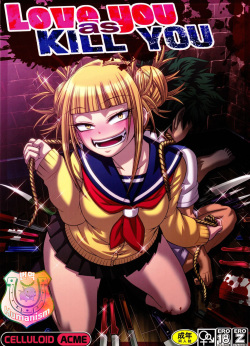 Love you as KILL YOU