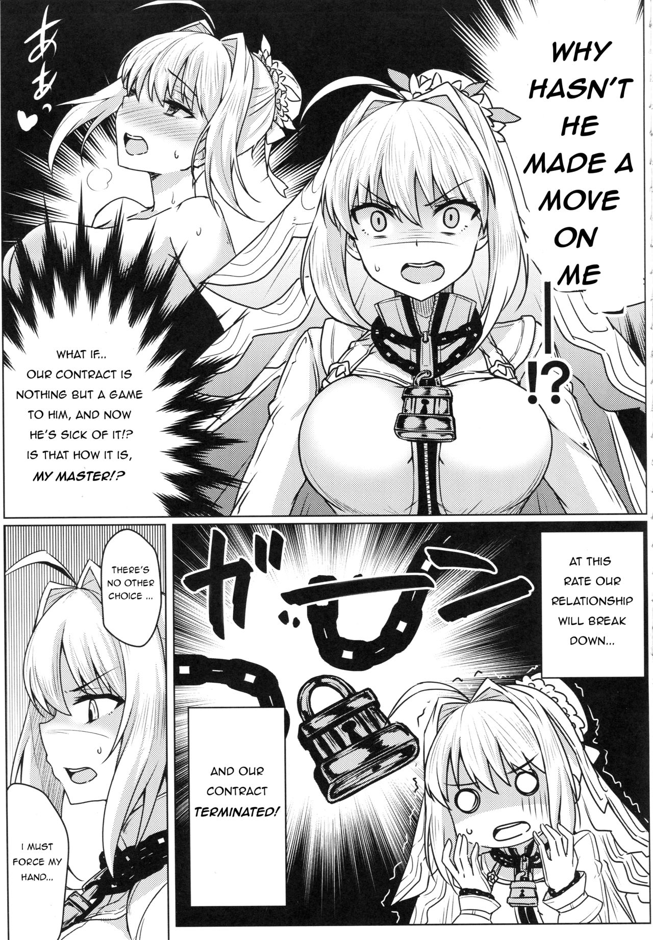 Nero to Love Love My Room! page 6 full