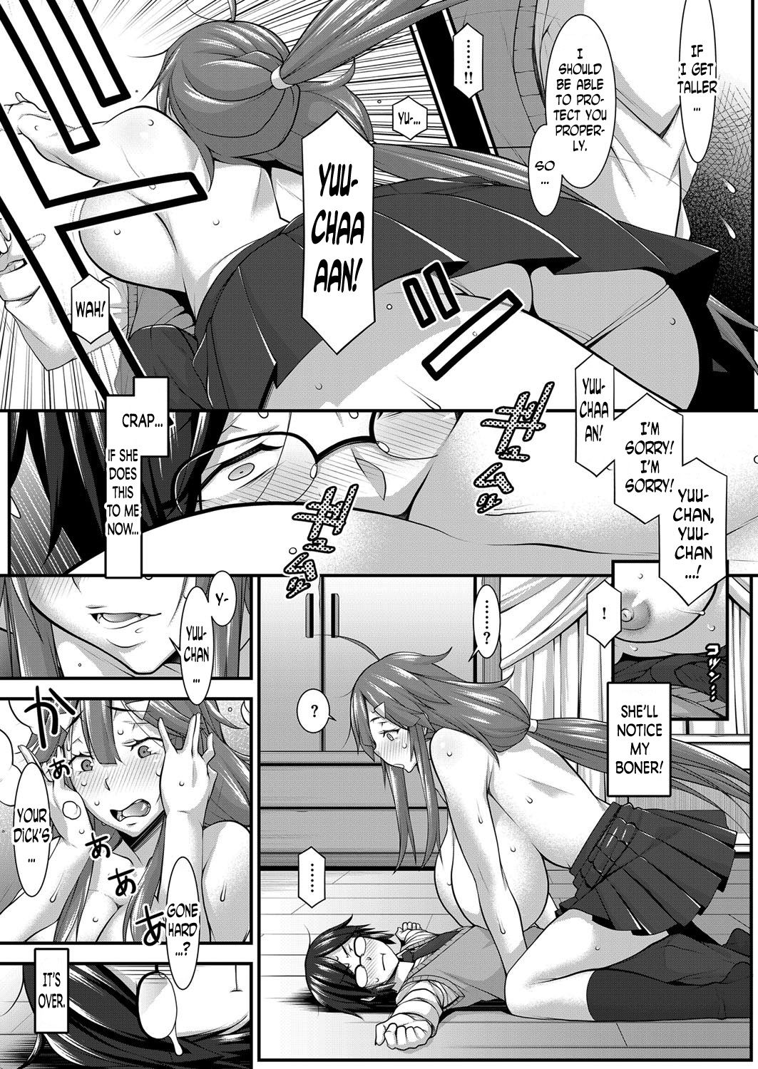 B-Gravity page 11 full