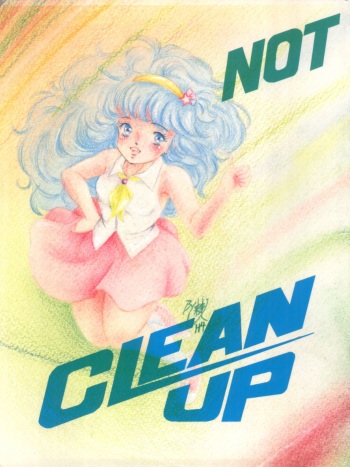 (C42) [CLEAN UP (Rairai Hito)] NOT CLEAN UP 4 (Mahou no Yousei Persia) cover