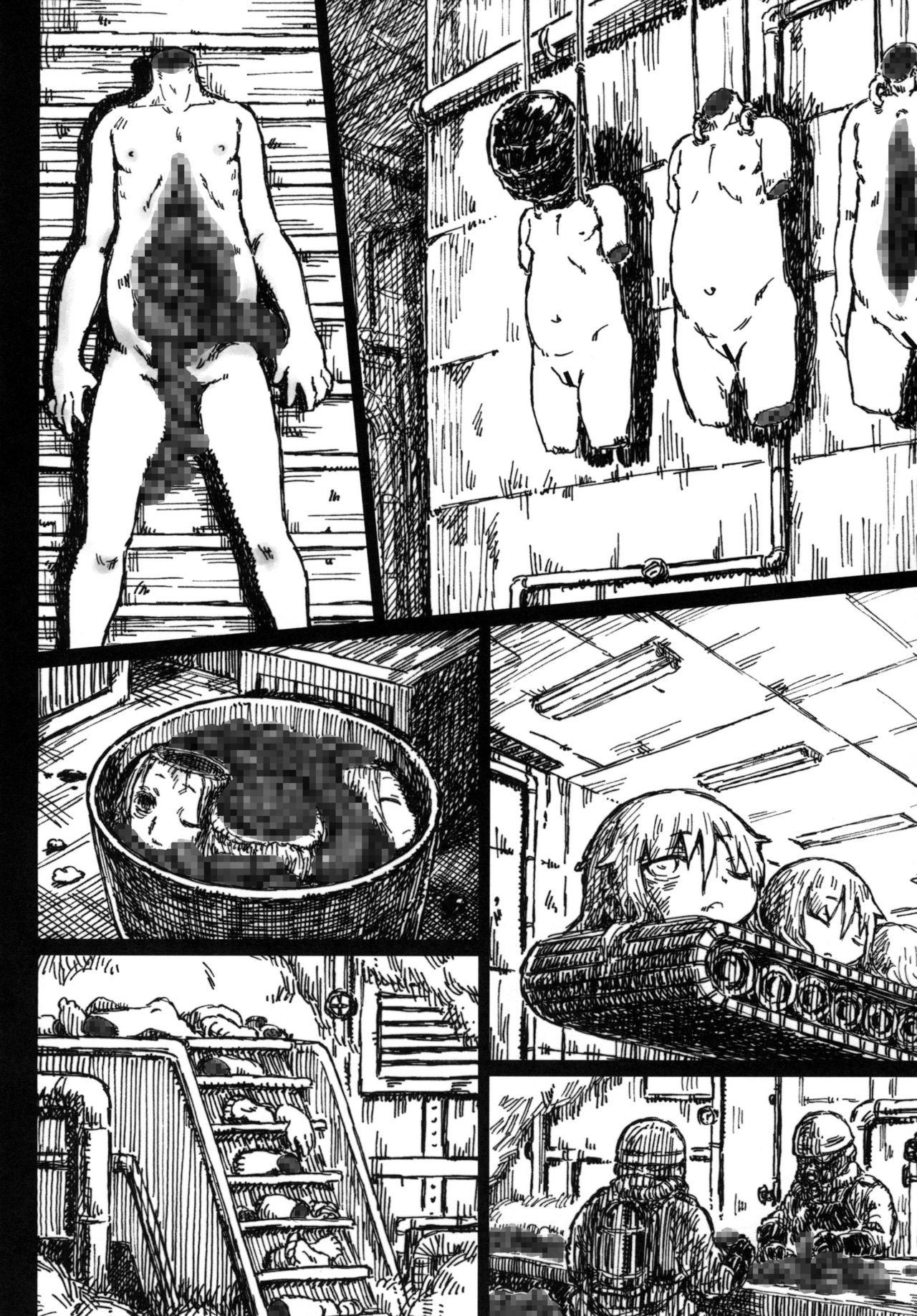 Satsuki no Meikyuu | The Enigma of Satsuki page 9 full