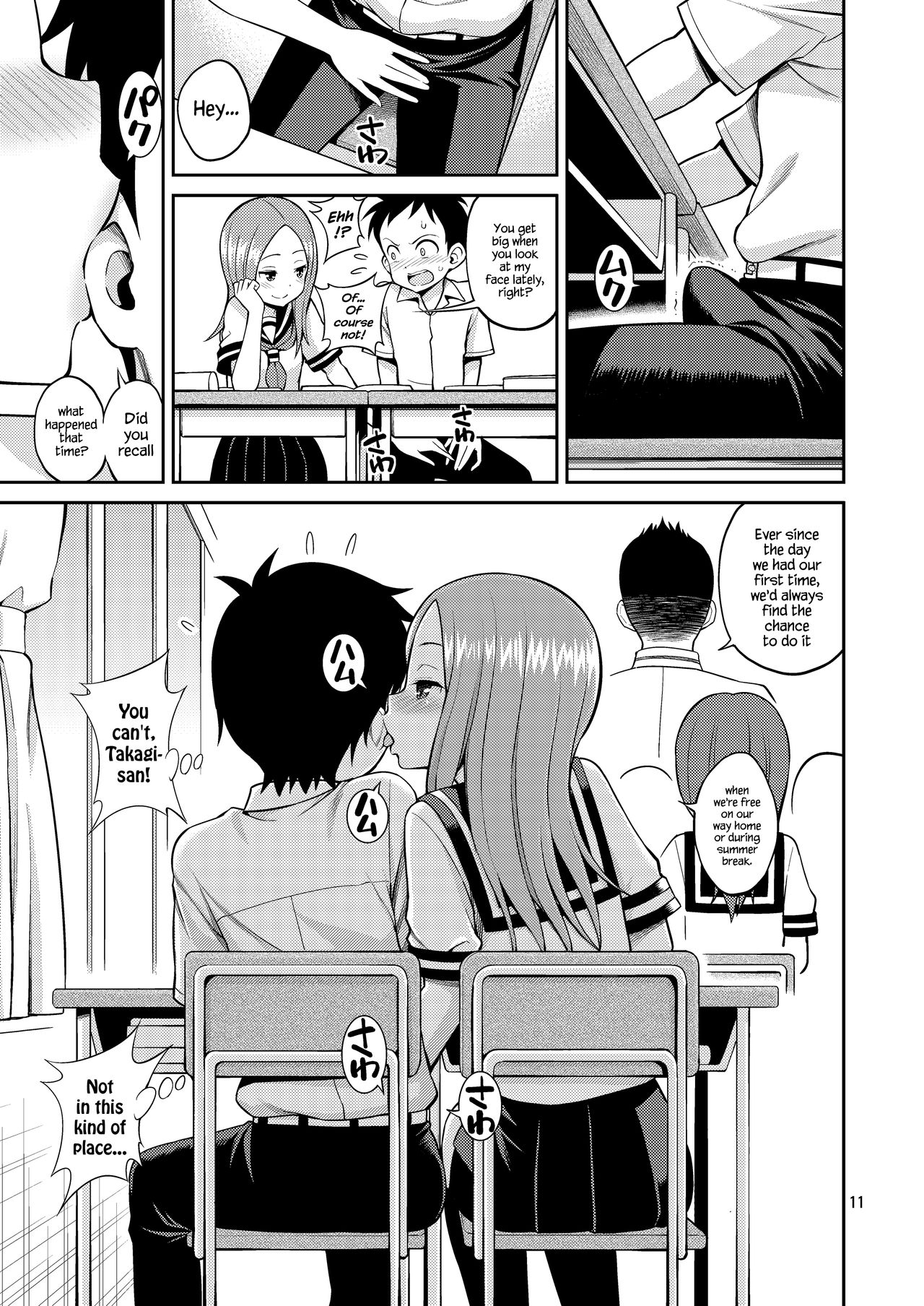 Ijikuri Jouzu no Takagi-san page 11 full