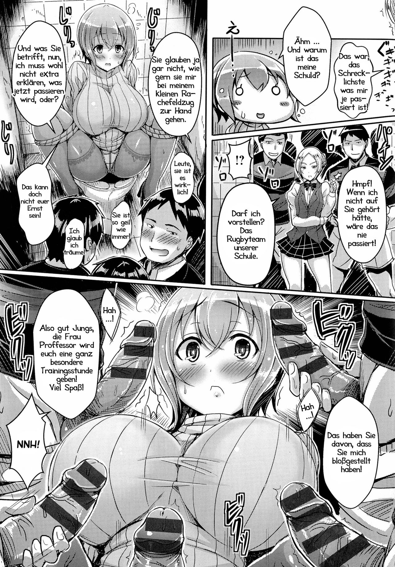 Double Lesson Okawari | Das doppelte Stündchen page 5 full