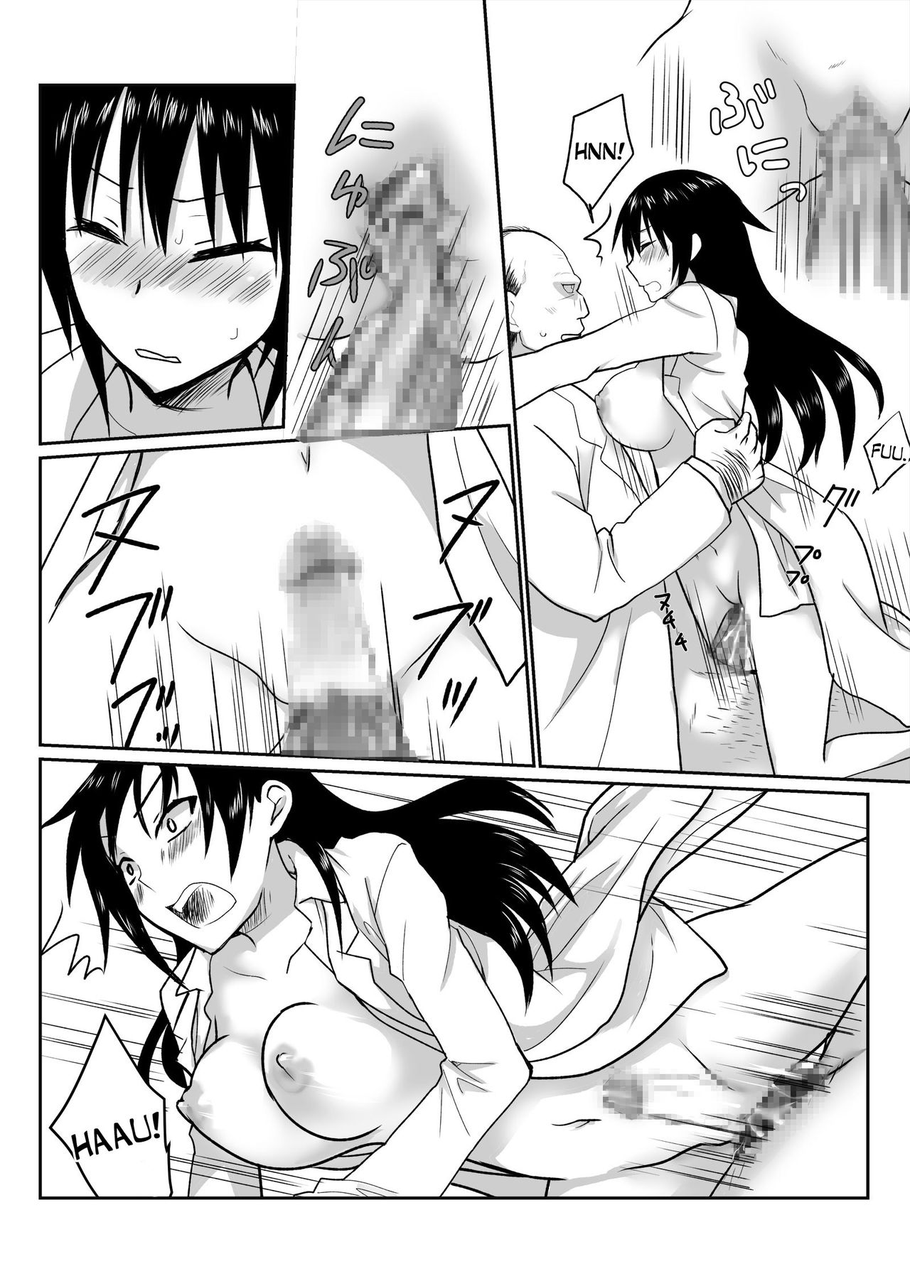 Ikemen no Yuujin ga Bishoujo ni Natte Ore to Yaritairashii | My handsome friend turned into a beautiful girl who seems to want to have sex with me page 11 full