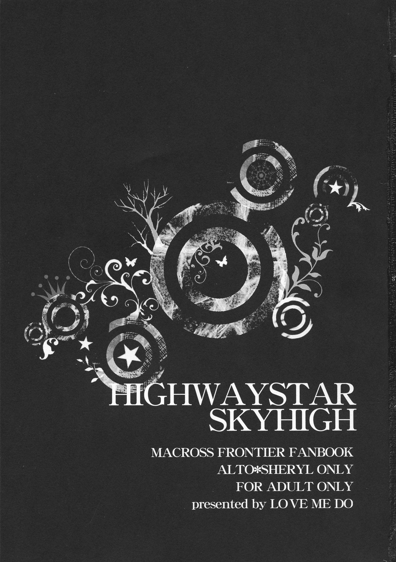 Highway Star Sky High page 3 full