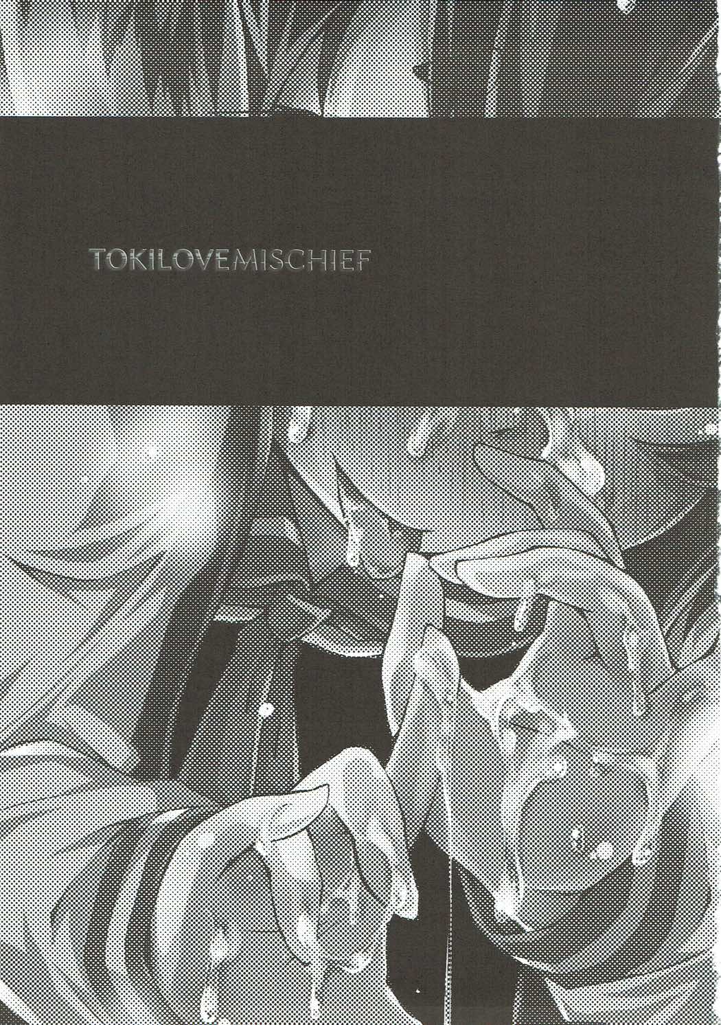 TOKI LOVE MISCHIEF page 2 full
