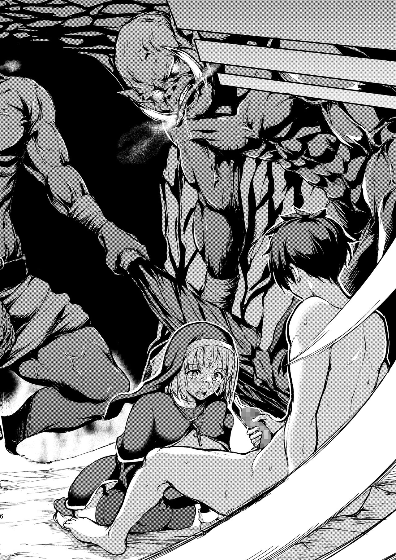 Isekai Harem Monogatari - Tales of Harem | 이세계 하렘 이야기 page 5 full