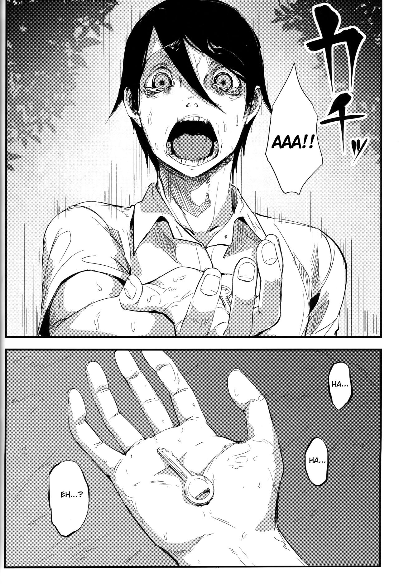 Shiragasane -Bo- Tsuzure page 11 full