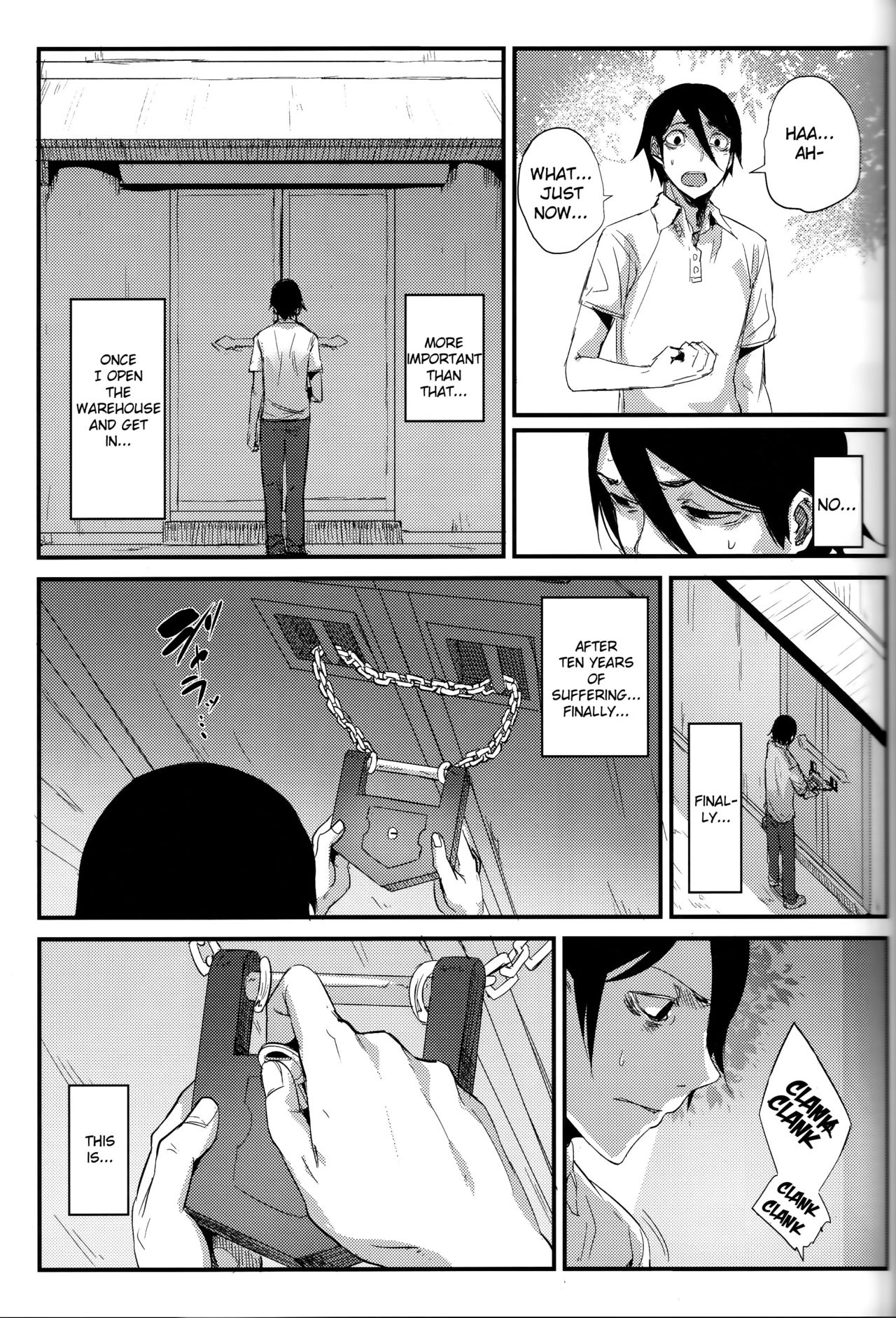 Shiragasane -Bo- Tsuzure page 12 full