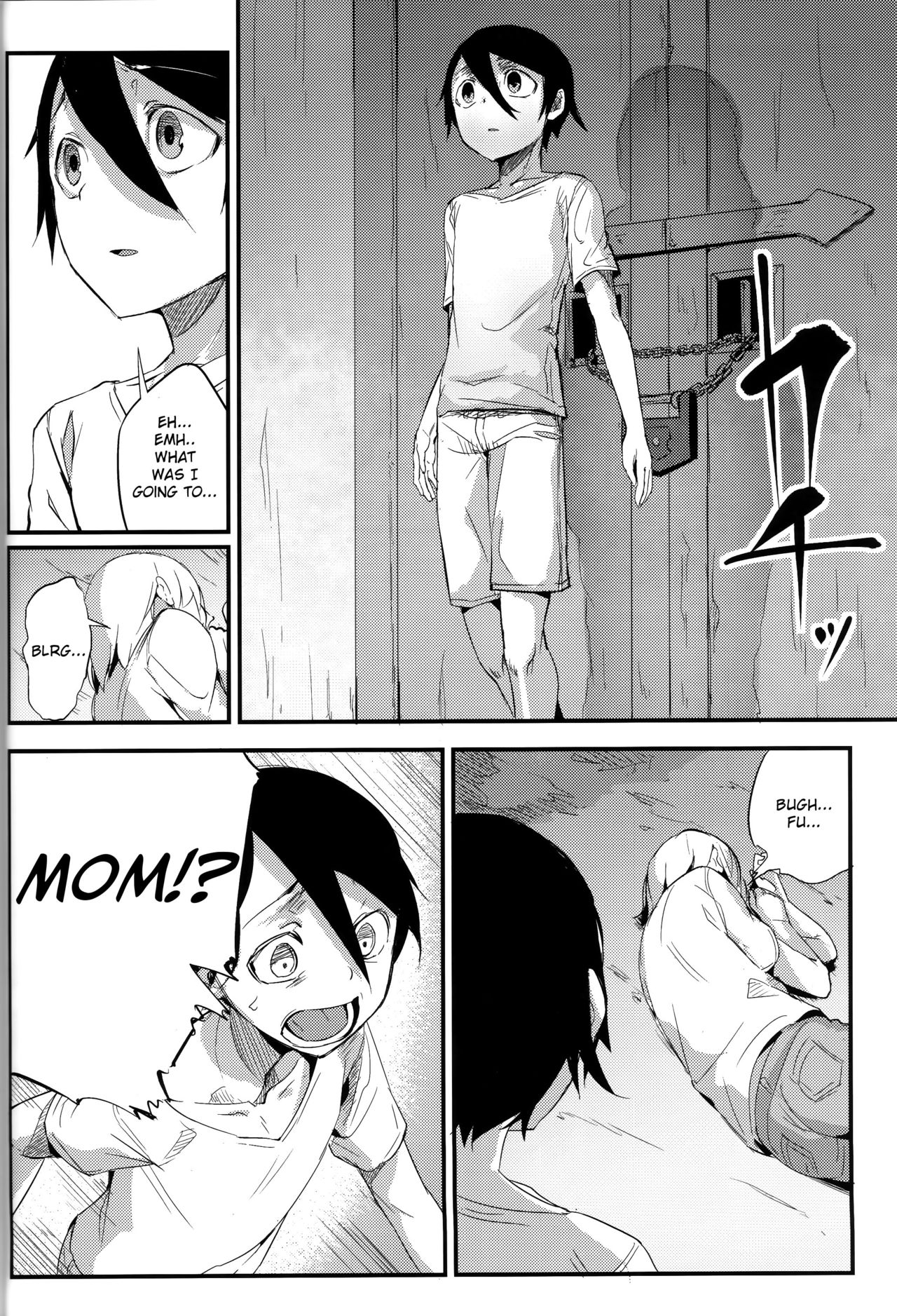 Shiragasane -Bo- Tsuzure page 9 full