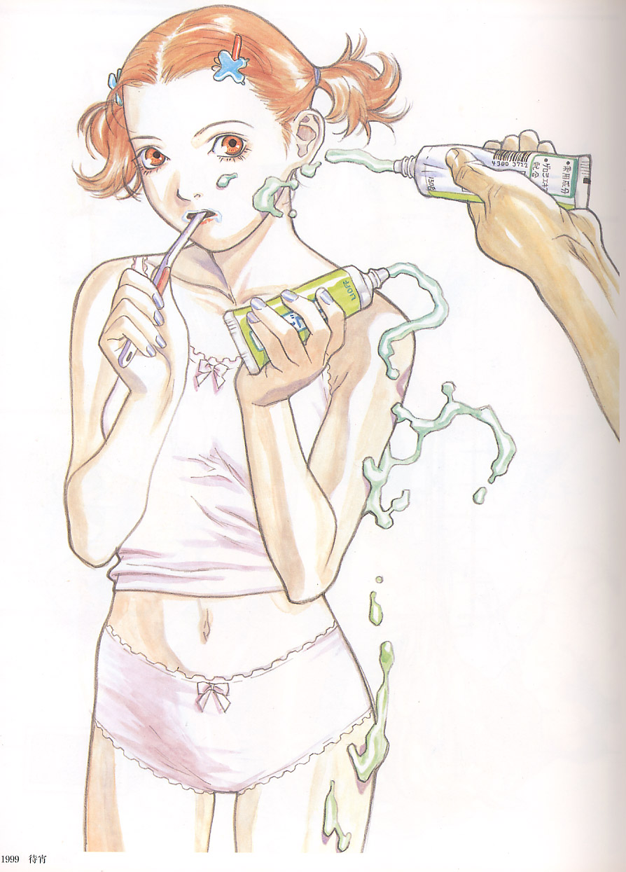 梅津泰臣 ART WORKS page 6 full