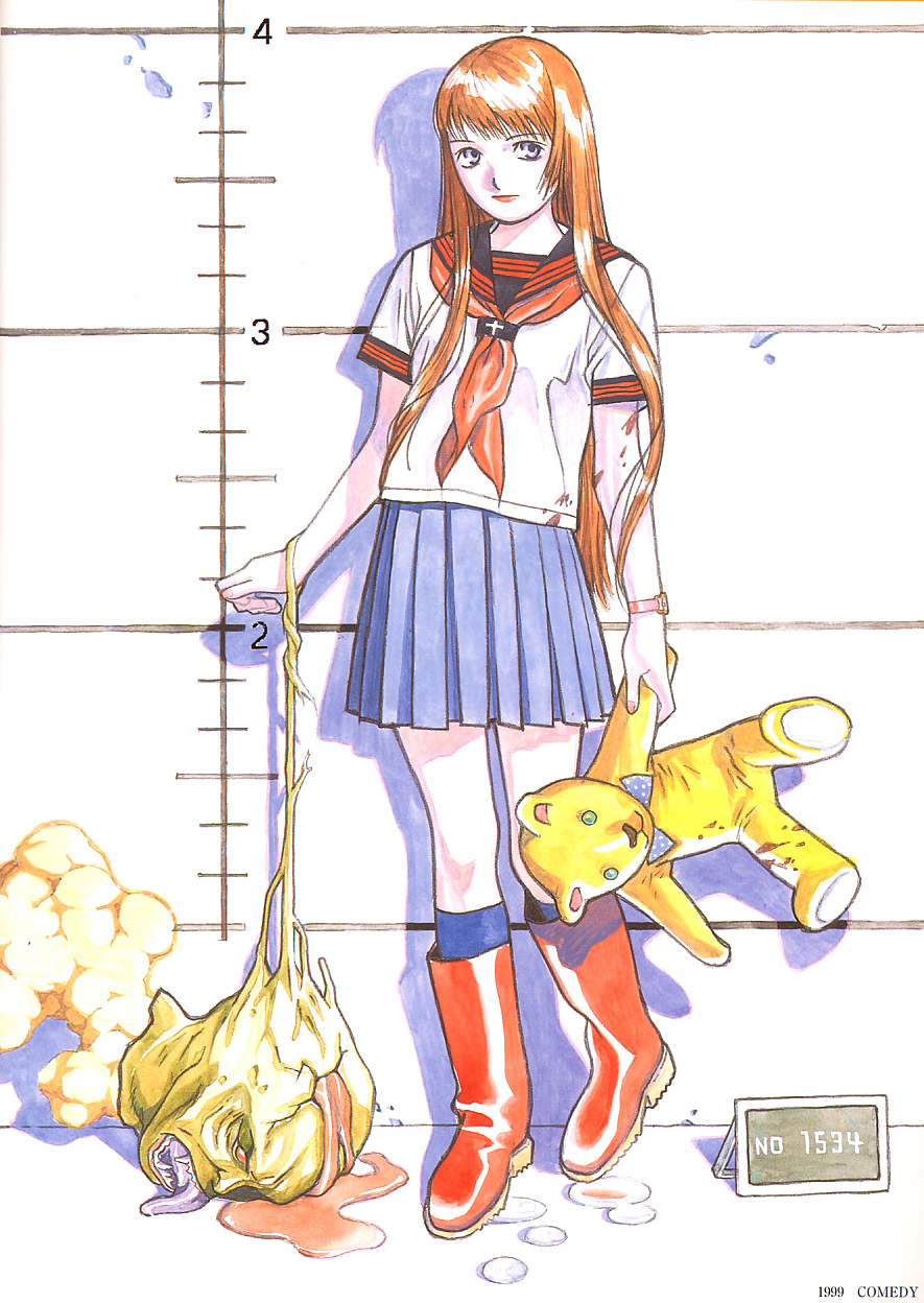 梅津泰臣 ART WORKS page 7 full