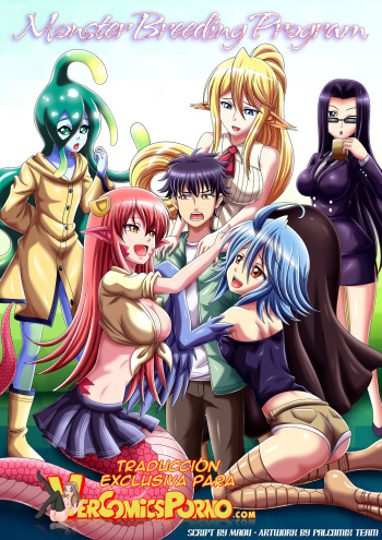 [Palcomix] Monster Breeding Program (Monster Musume no Iru Nichijou) [Spanish] cover