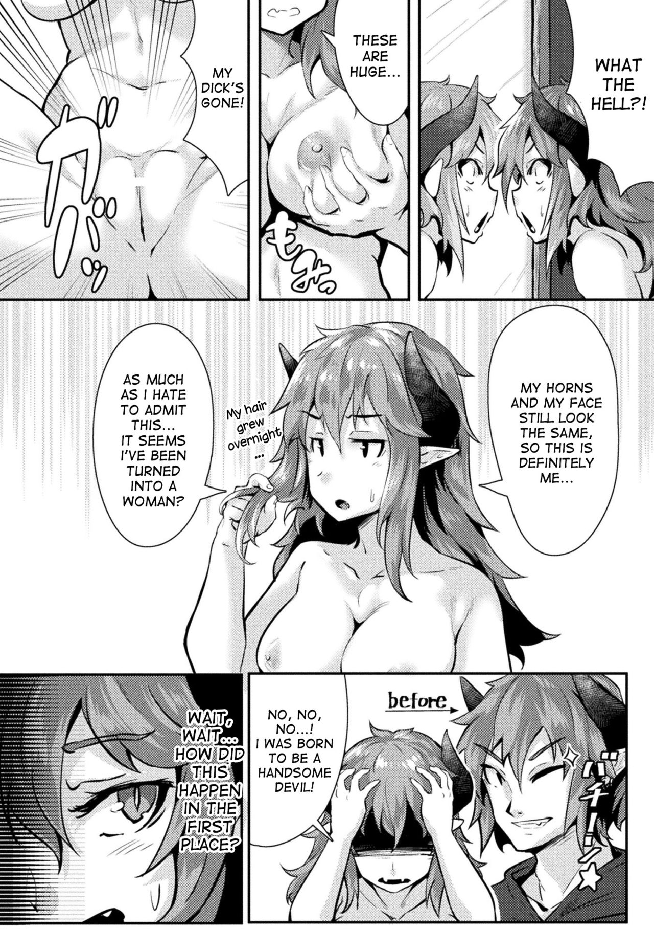 Otoko Inma no Kowashikata | How to Break an Incubus page 2 full