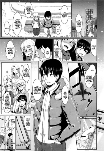 [4den Hiro] Subculture Shock (COMIC Tenma 2015-12) [French] [O-S] cover