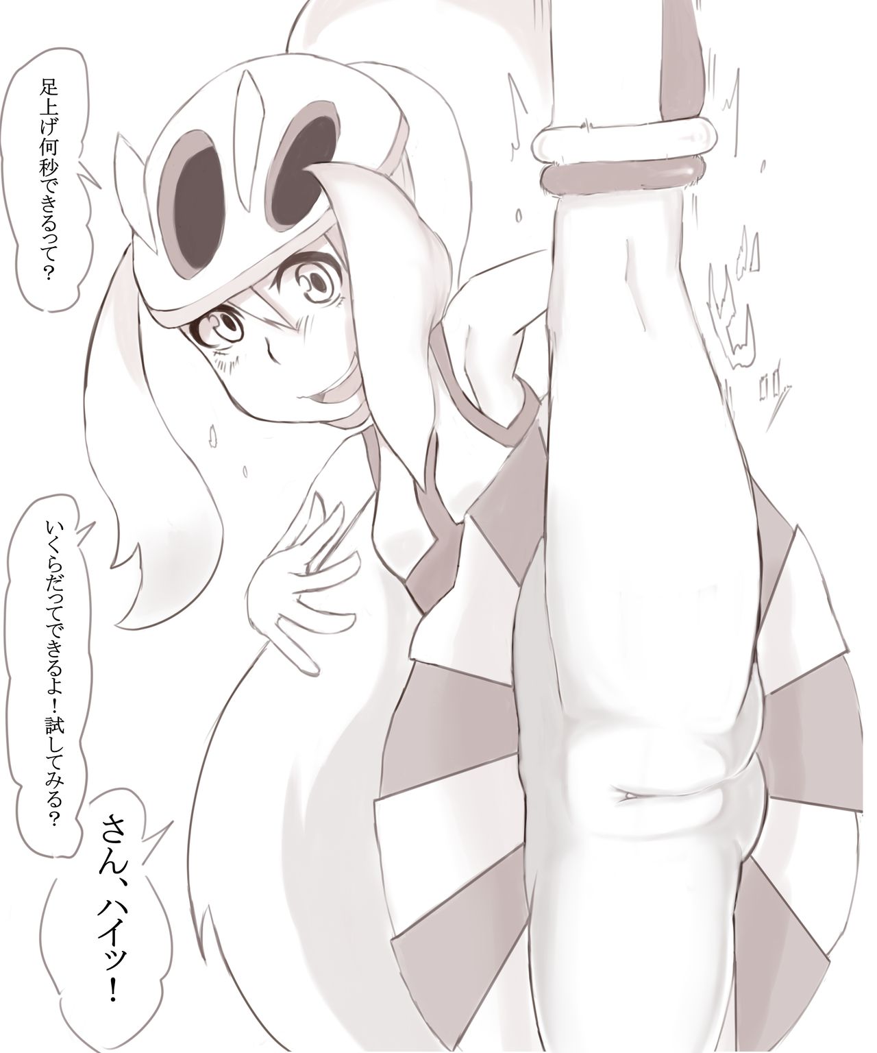 コルニちゃんに足上げ何秒できるか聞いてみた page 7 full