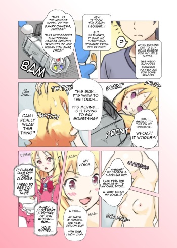 [SKNR] Eromanga sensei - Freesize Skin Camera [English] [KAWABAKA!] cover