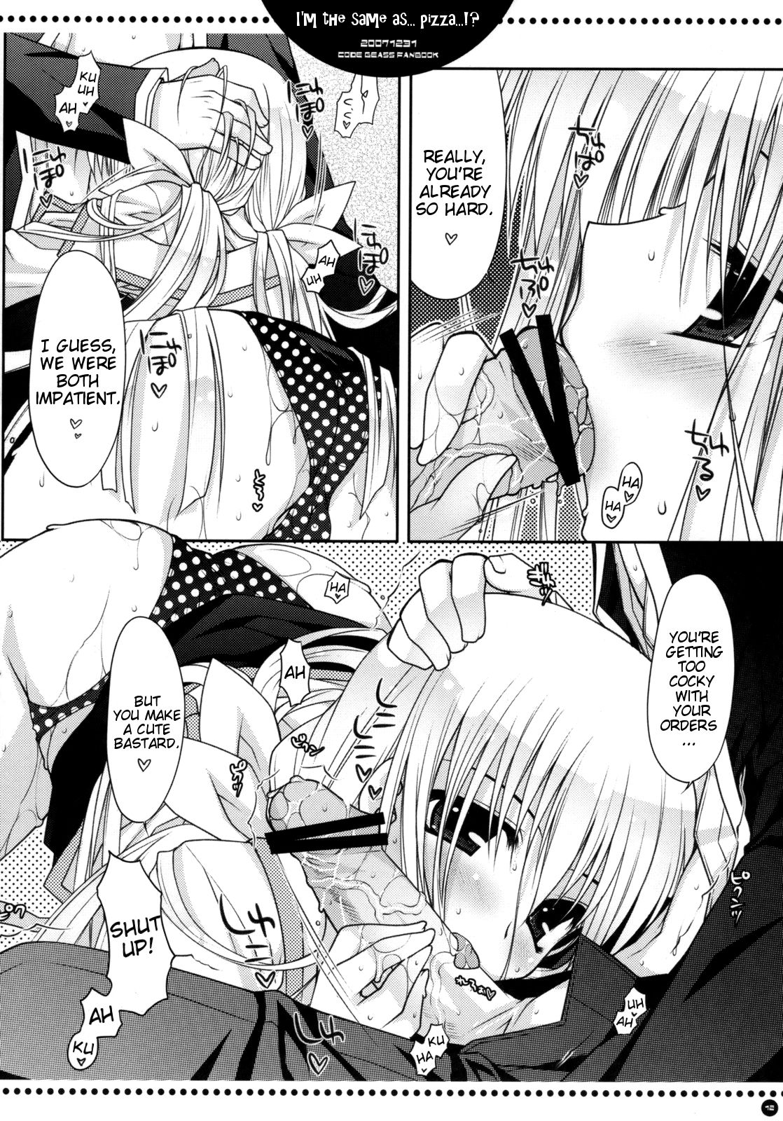 Ore wa...Pizza to Onaji nano ka... | I'm the same as... Pizza...!? page 11 full