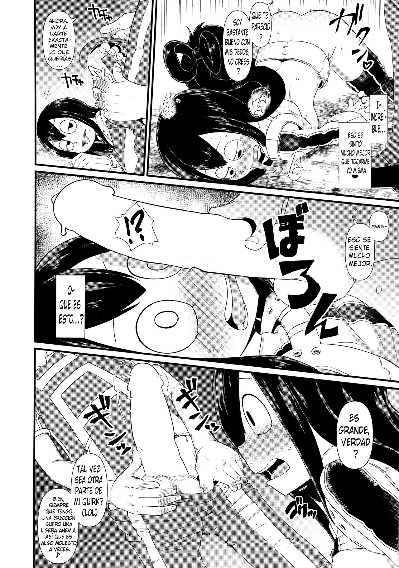 FROPPY page 12 full