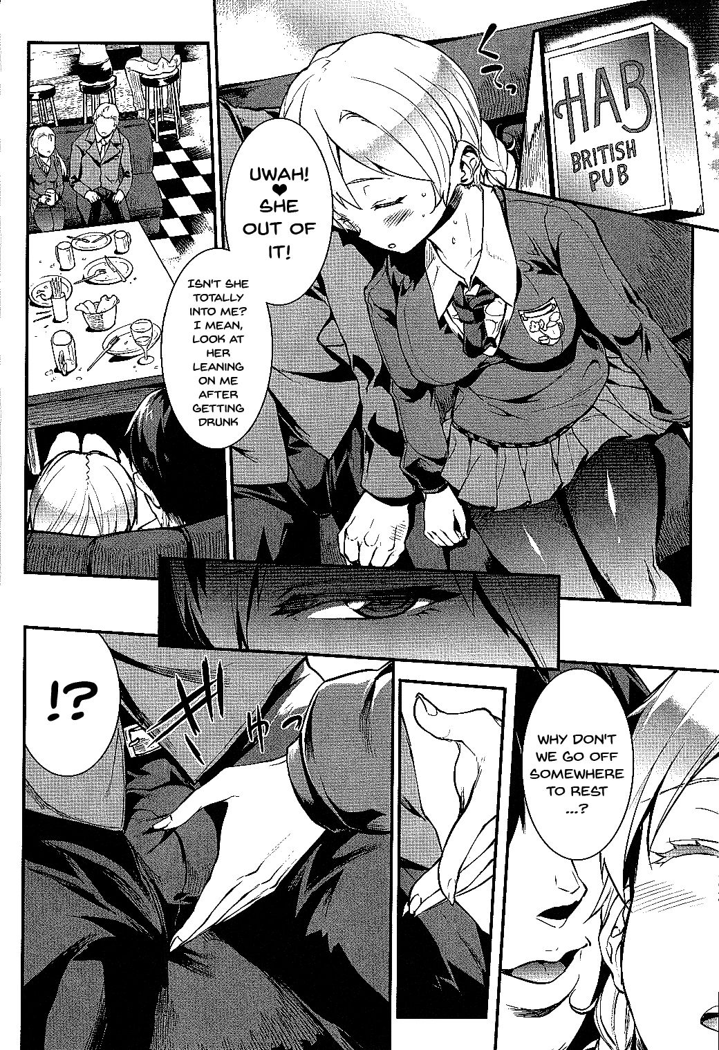 Eikoku Shiki Goukon Gyakunan Jutsu page 5 full