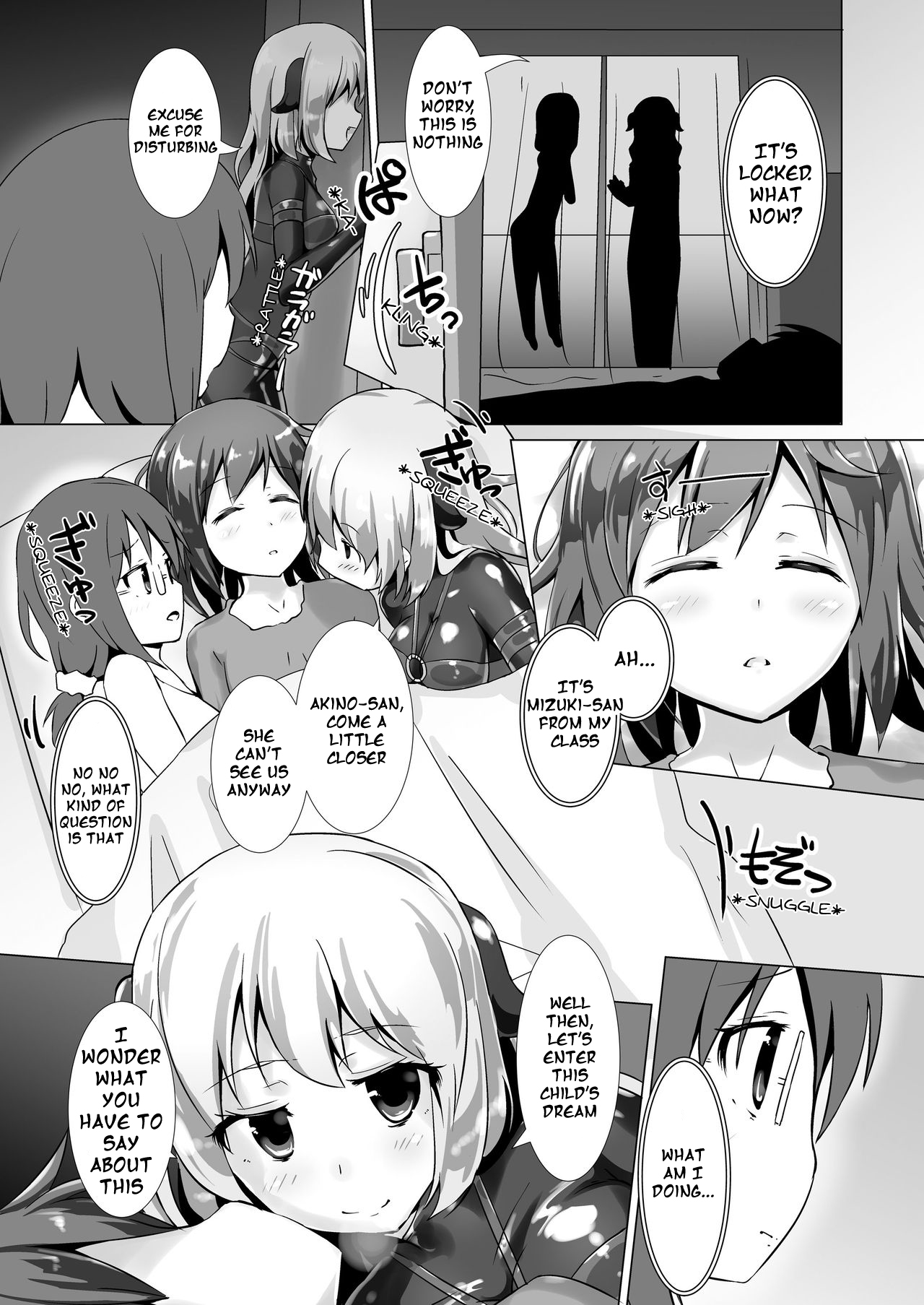 Yumewatari no Mistress page 11 full
