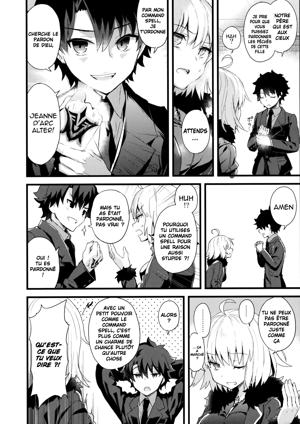 Shinjuku Maigo page 10 full