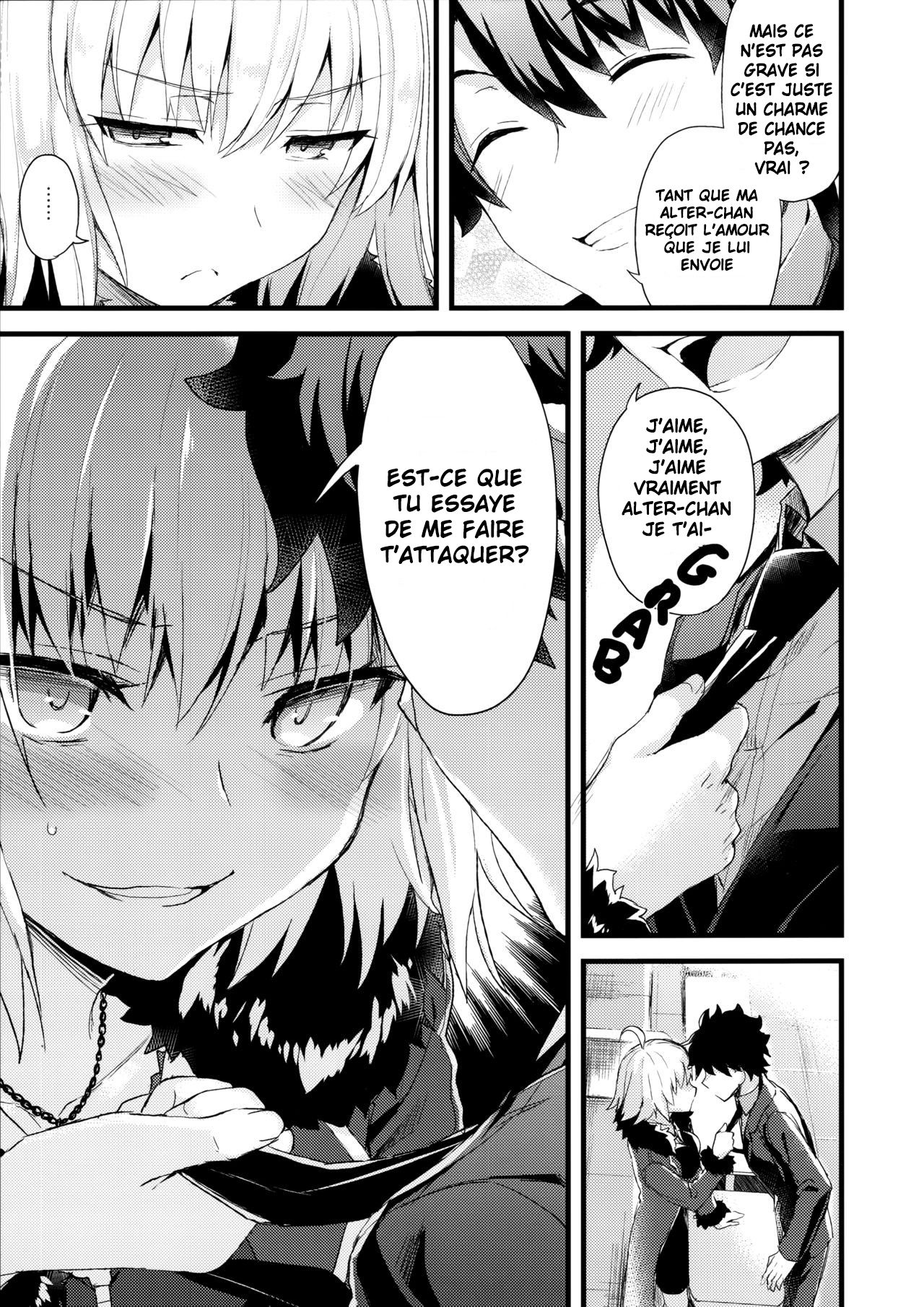 Shinjuku Maigo page 11 full