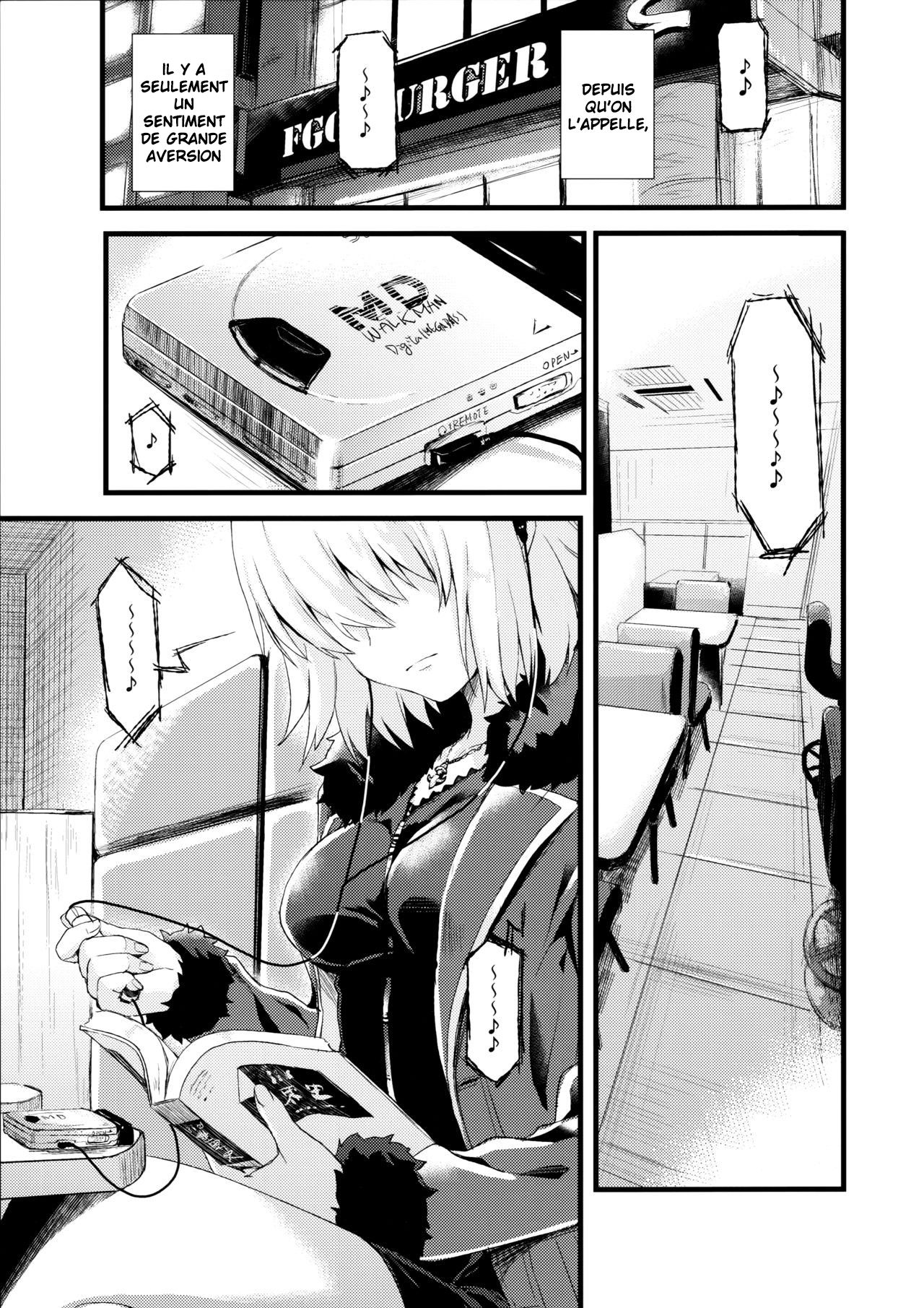 Shinjuku Maigo page 3 full