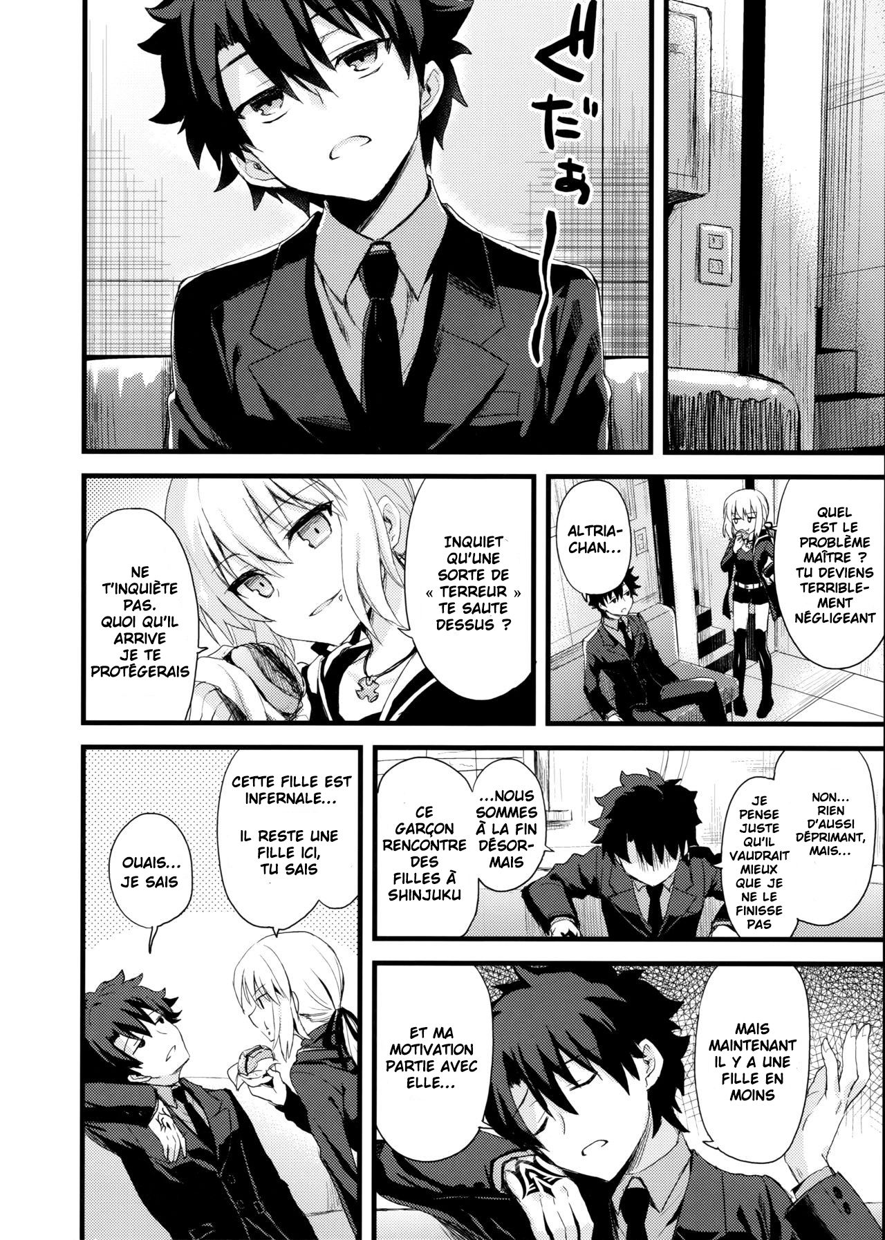 Shinjuku Maigo page 4 full