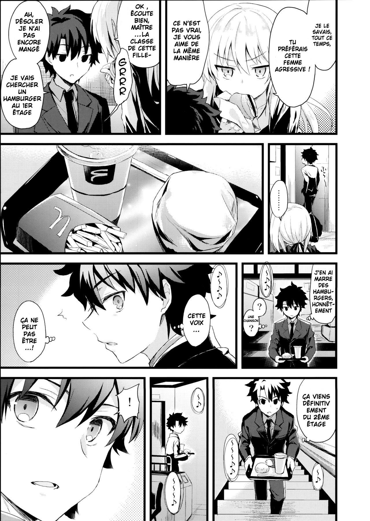 Shinjuku Maigo page 5 full