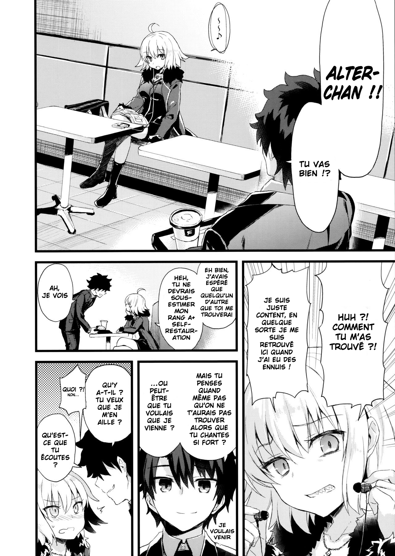 Shinjuku Maigo page 6 full