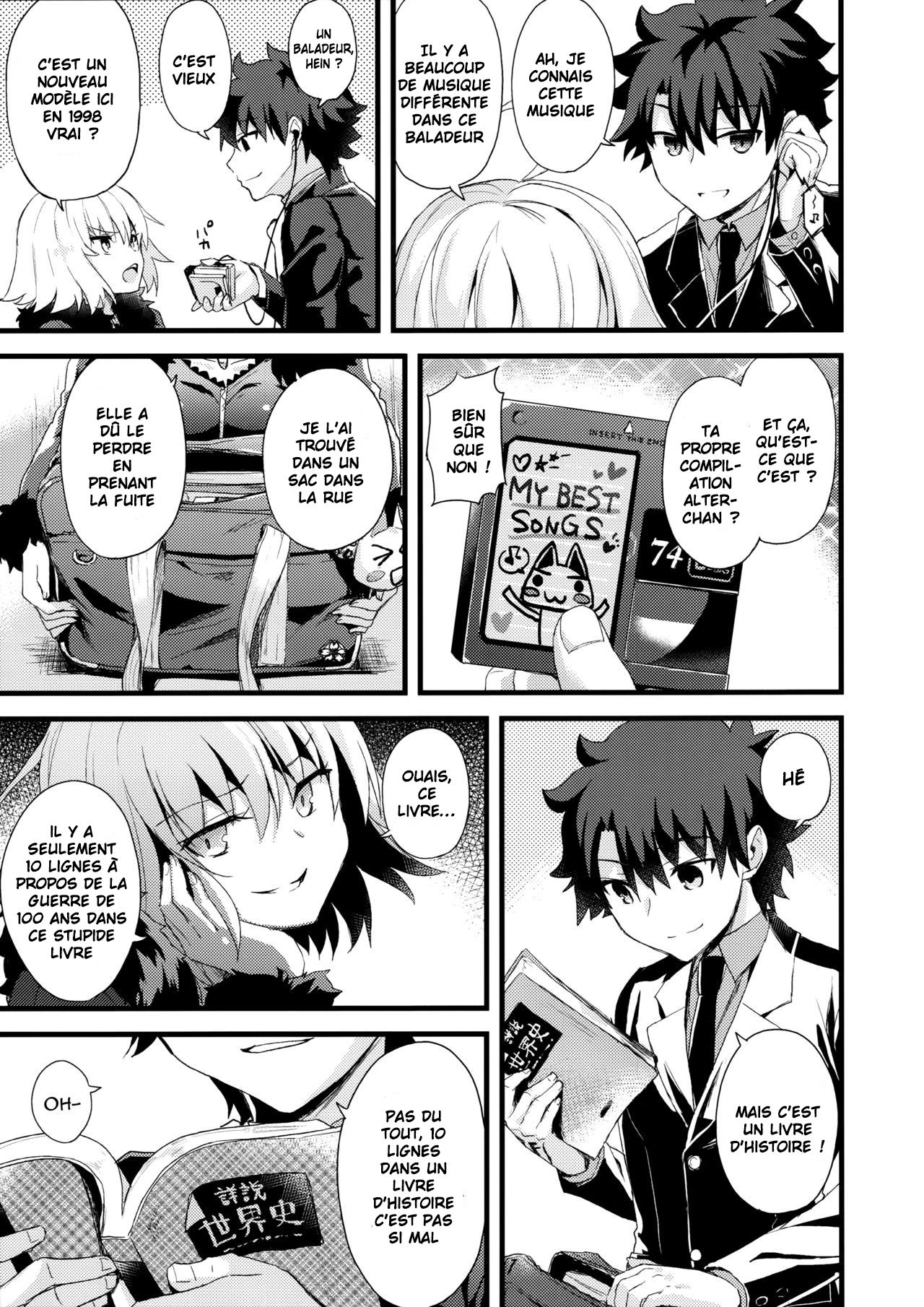 Shinjuku Maigo page 7 full