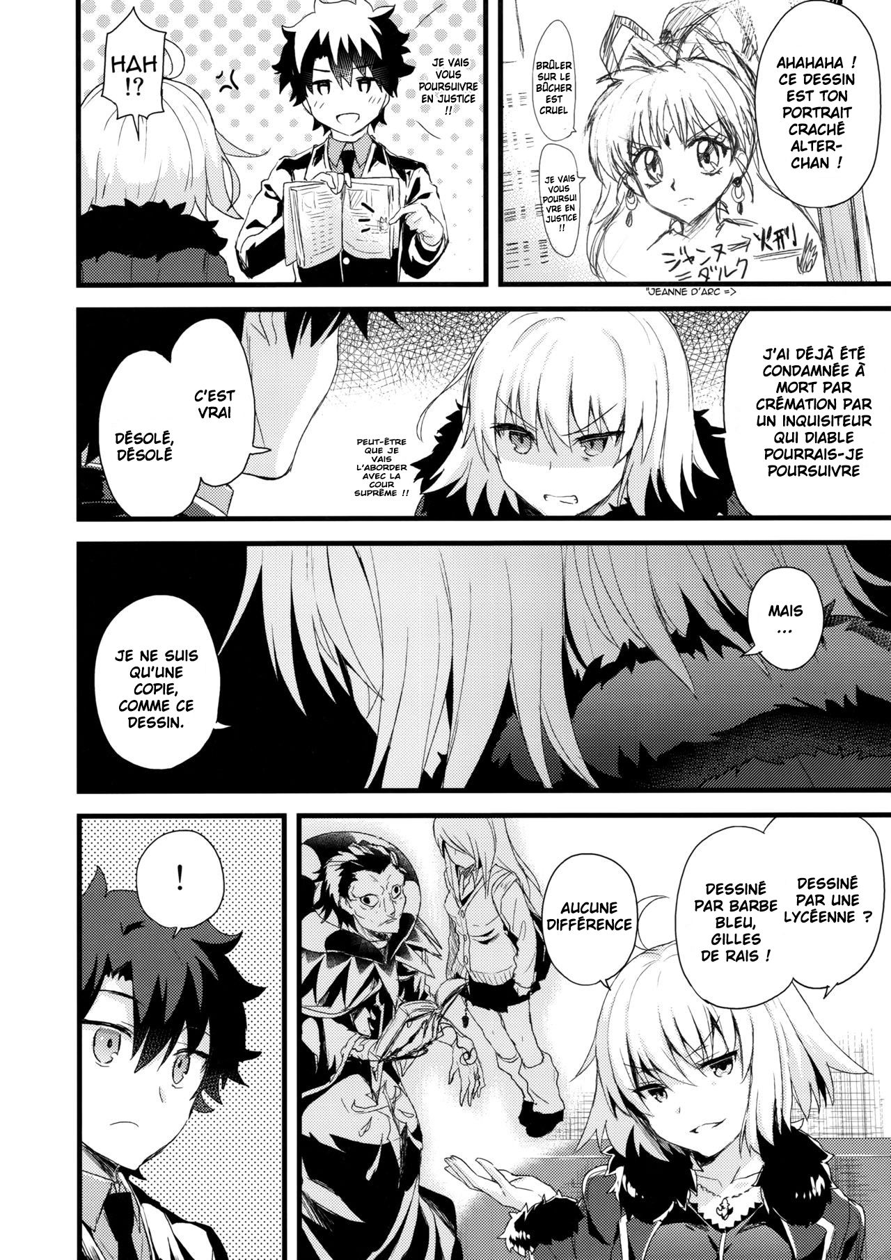 Shinjuku Maigo page 8 full
