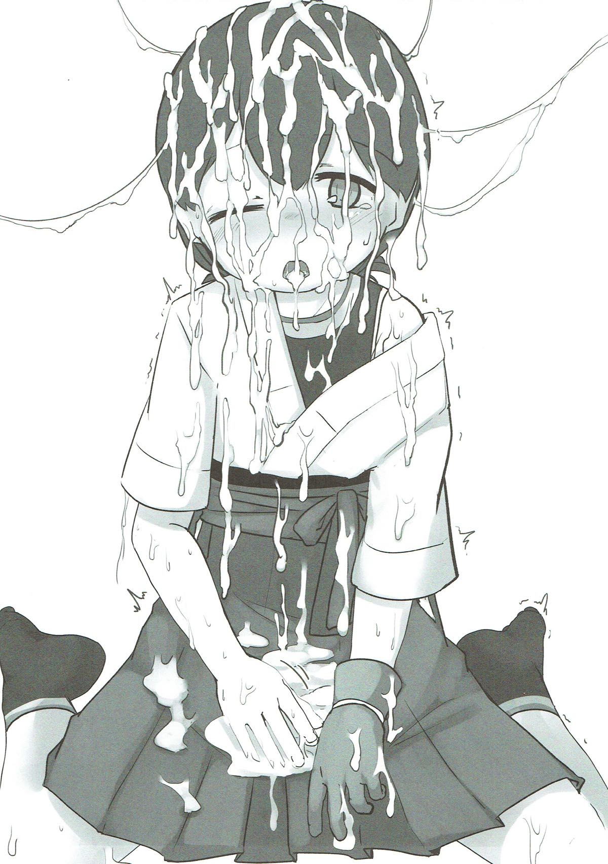Chinjufu Kodomo Matsuri page 12 full
