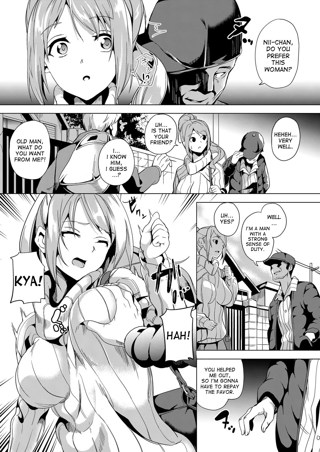 Ayatsuru Otoko ~Subete no Onna o Omoidoori ni~ Zenpen, Chuuhen page 11 full