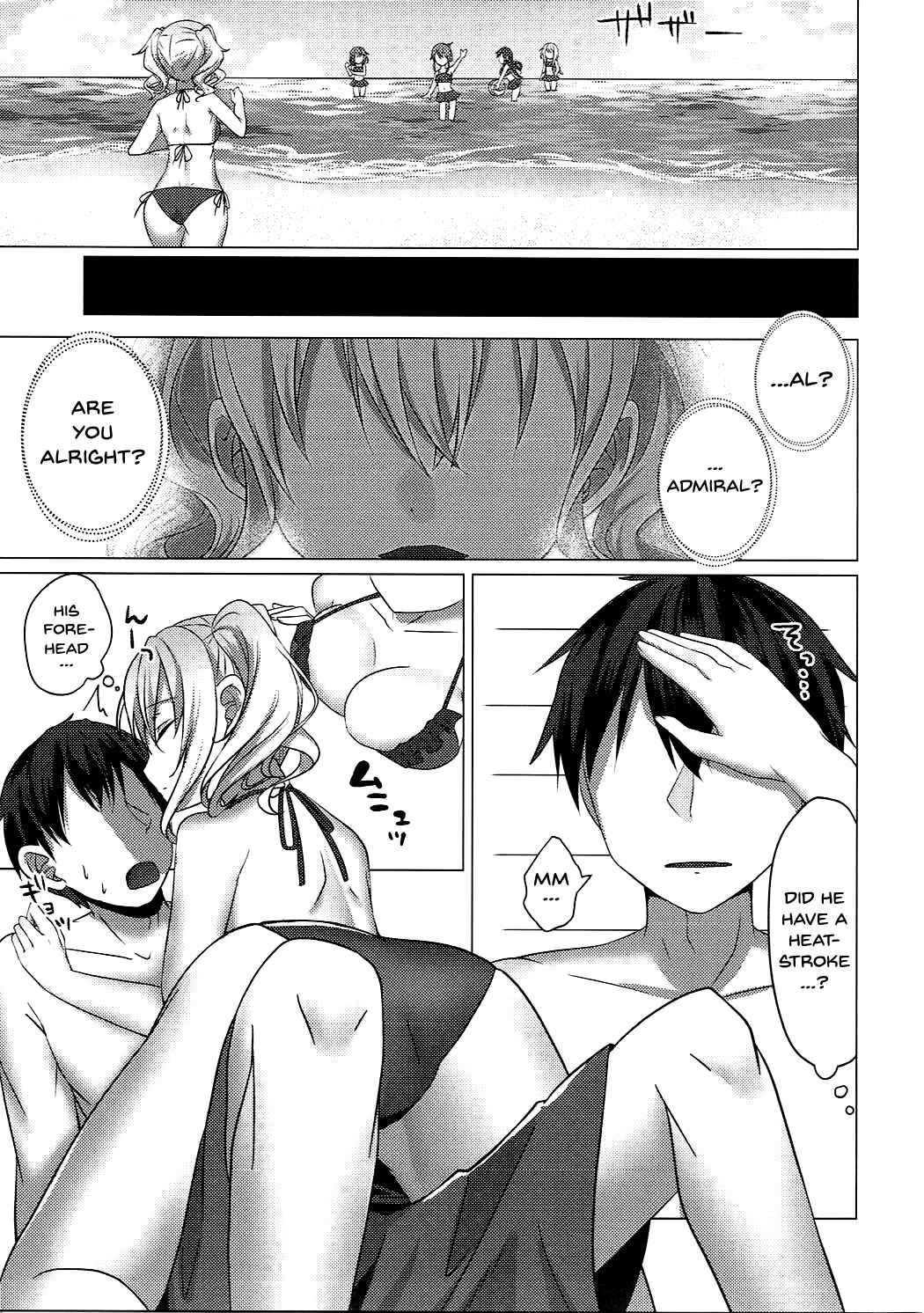 Mizugi no Kashima ga Erosugiru! page 6 full