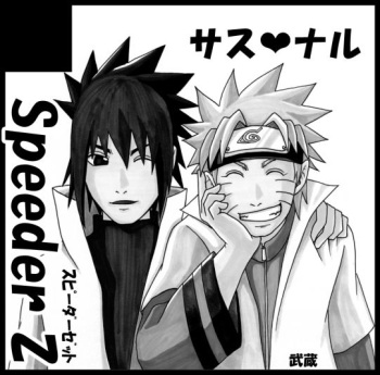 [Banbi. [Purofu hitsudoku])]speeder(NARUTO)ongoing cover