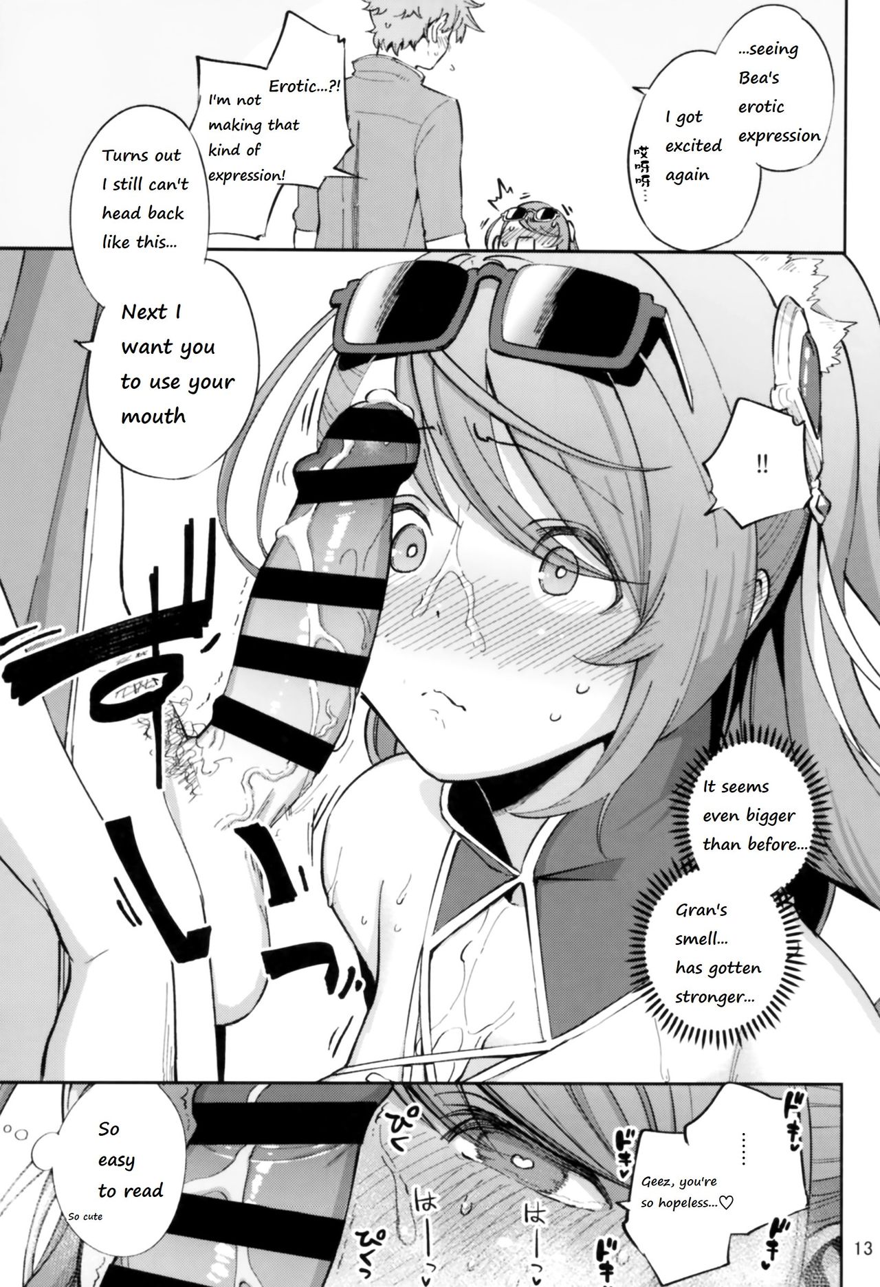 Bea ga Mizugi ni Kigaetara page 12 full