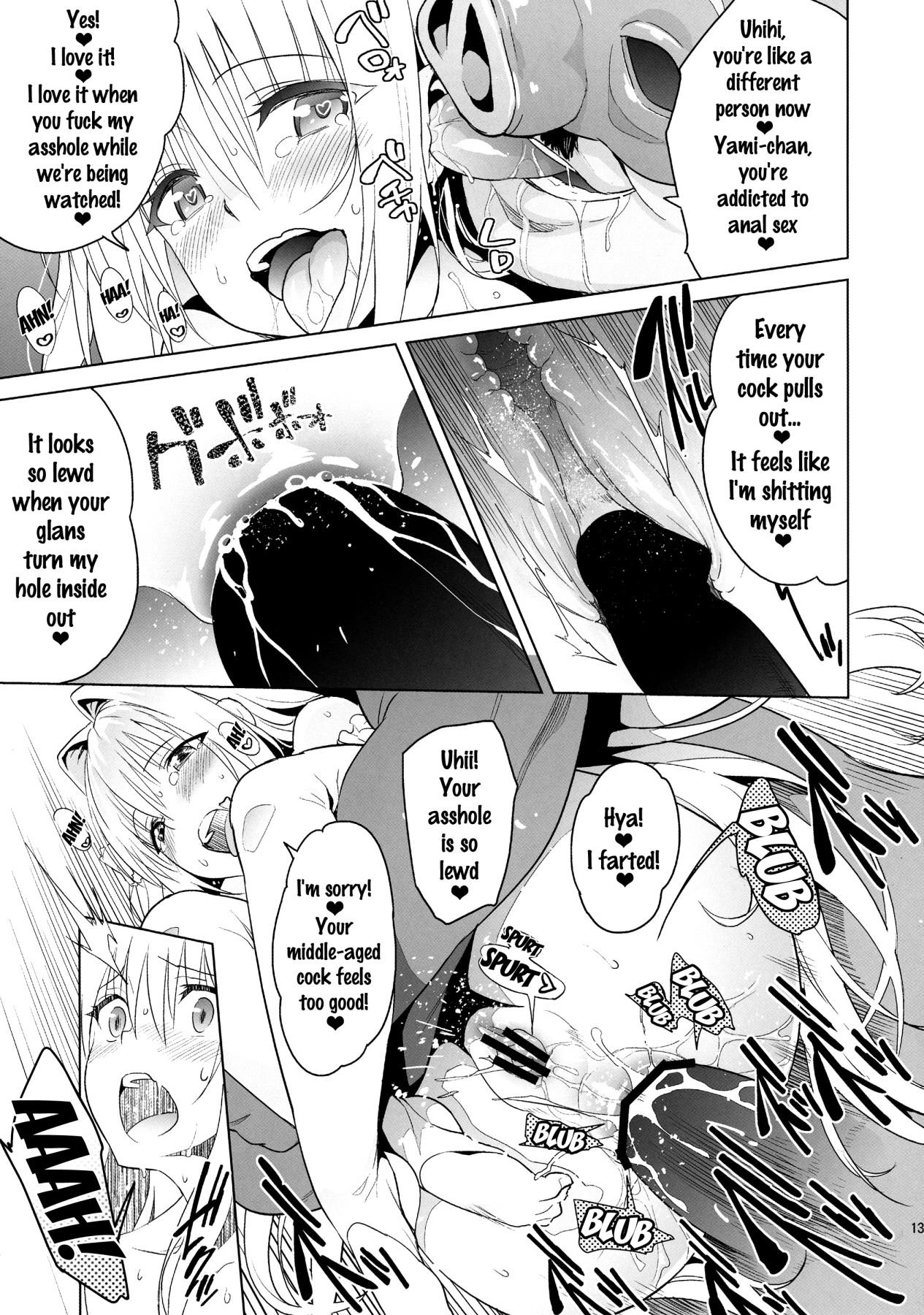 harem end page 12 full