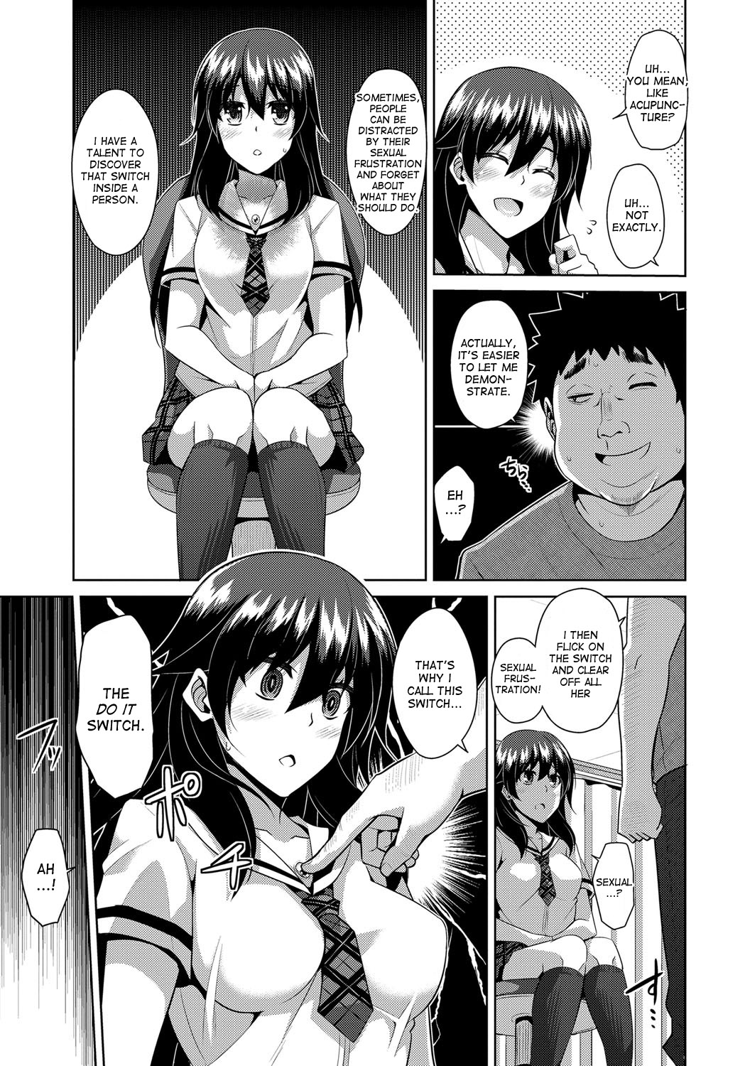 Yaruki Switch - Aphorodisiac Switch page 11 full