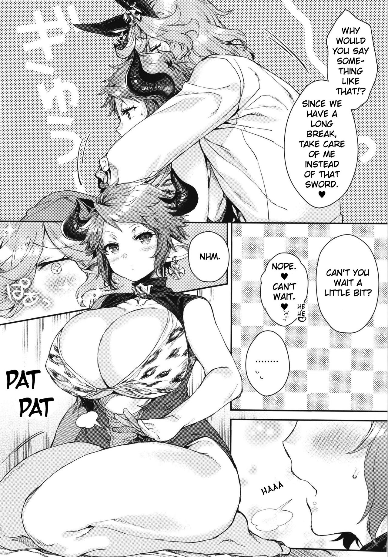 Sturm-dono ni Amaetai page 5 full